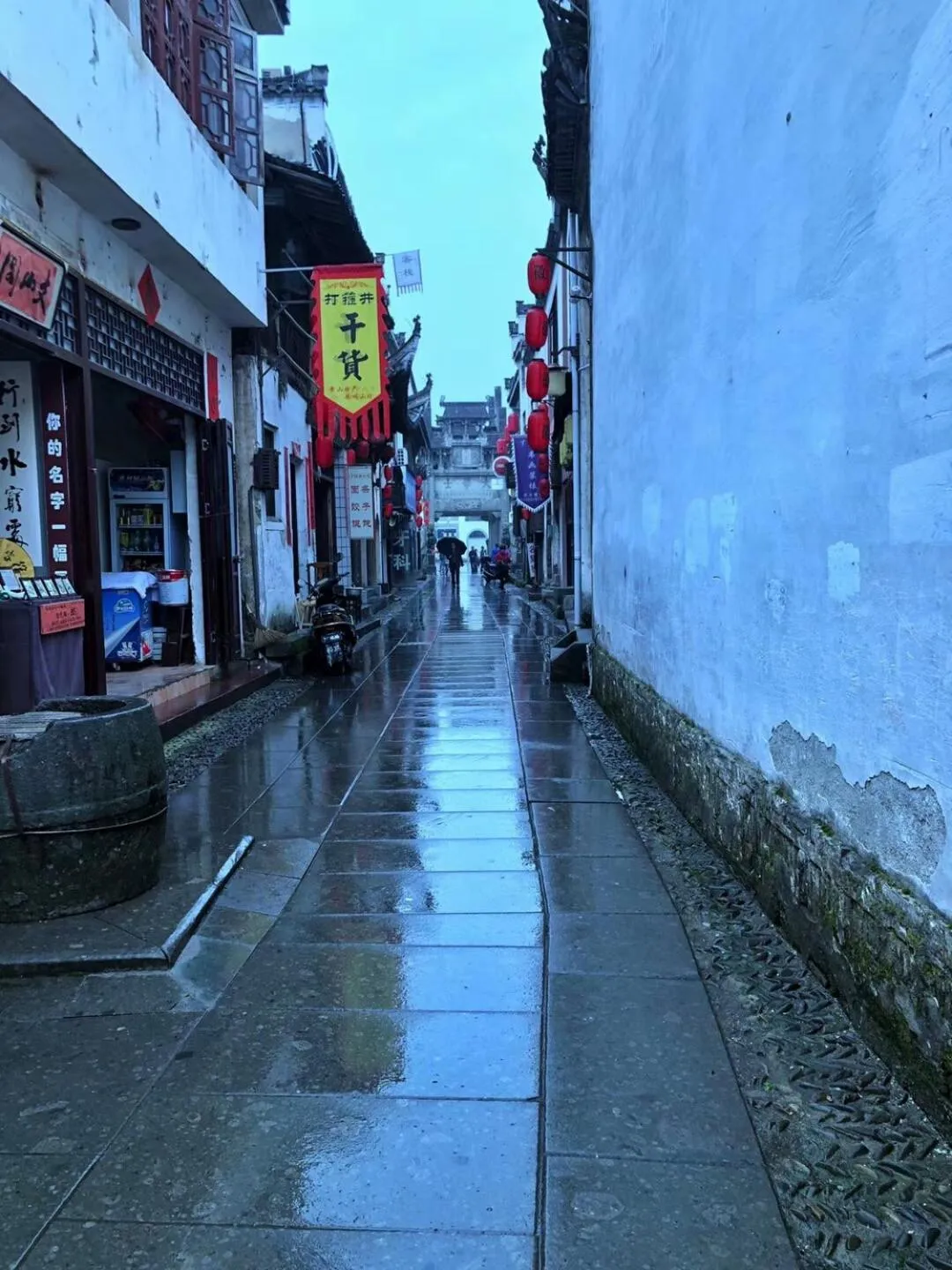 Neighbourhood in September Huizhou Inn