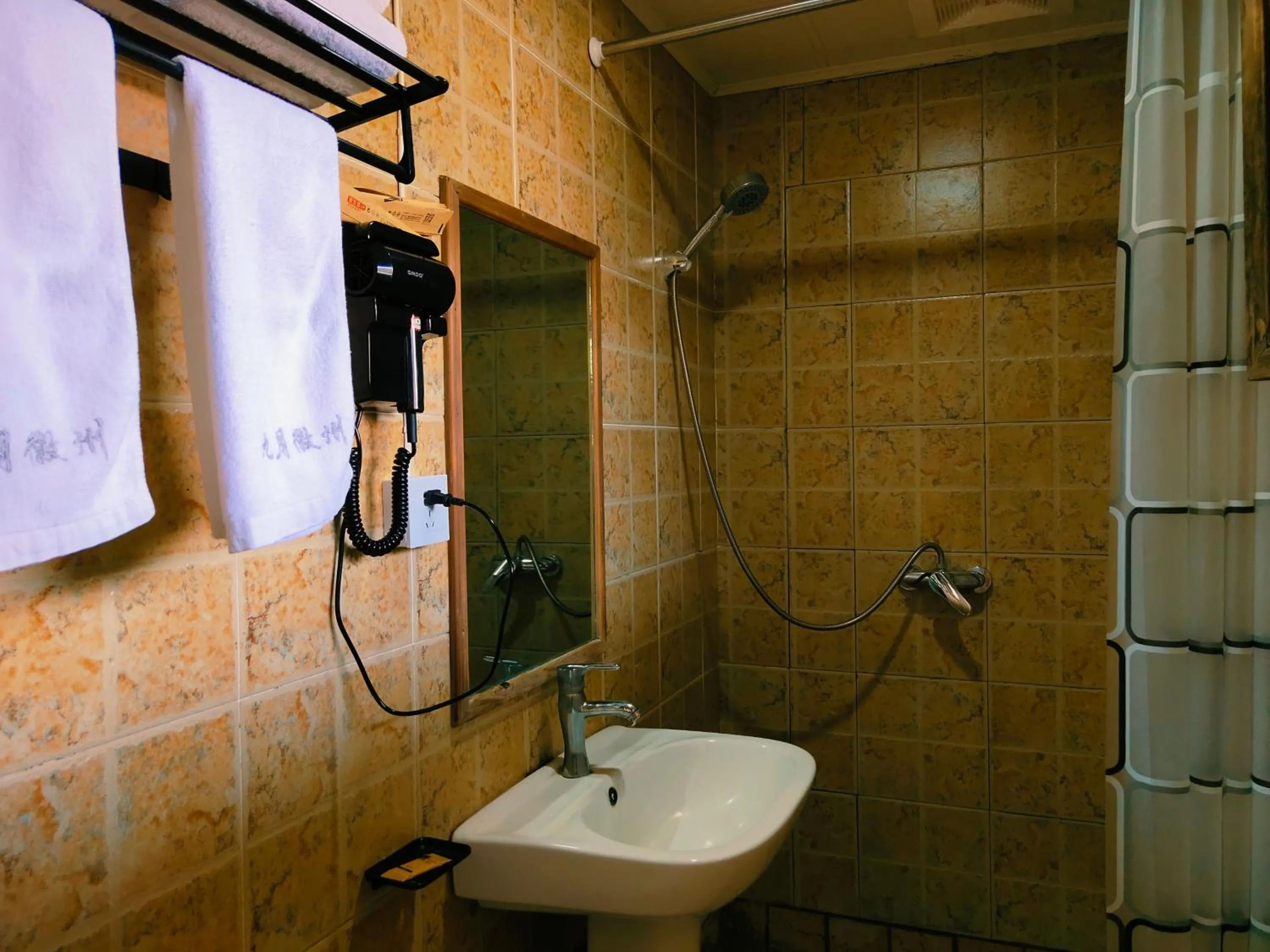 September Huizhou Inn