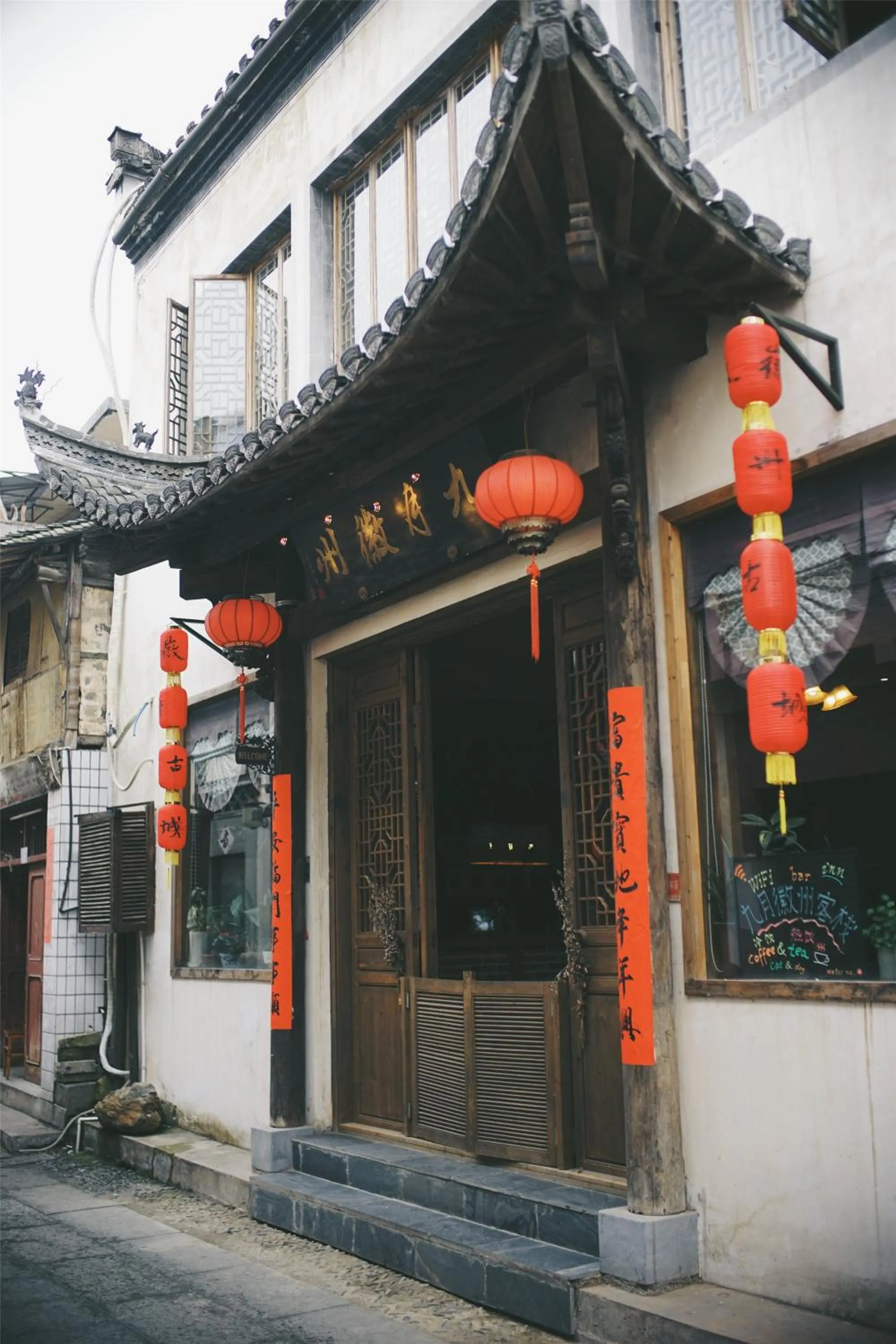 Property building in September Huizhou Inn