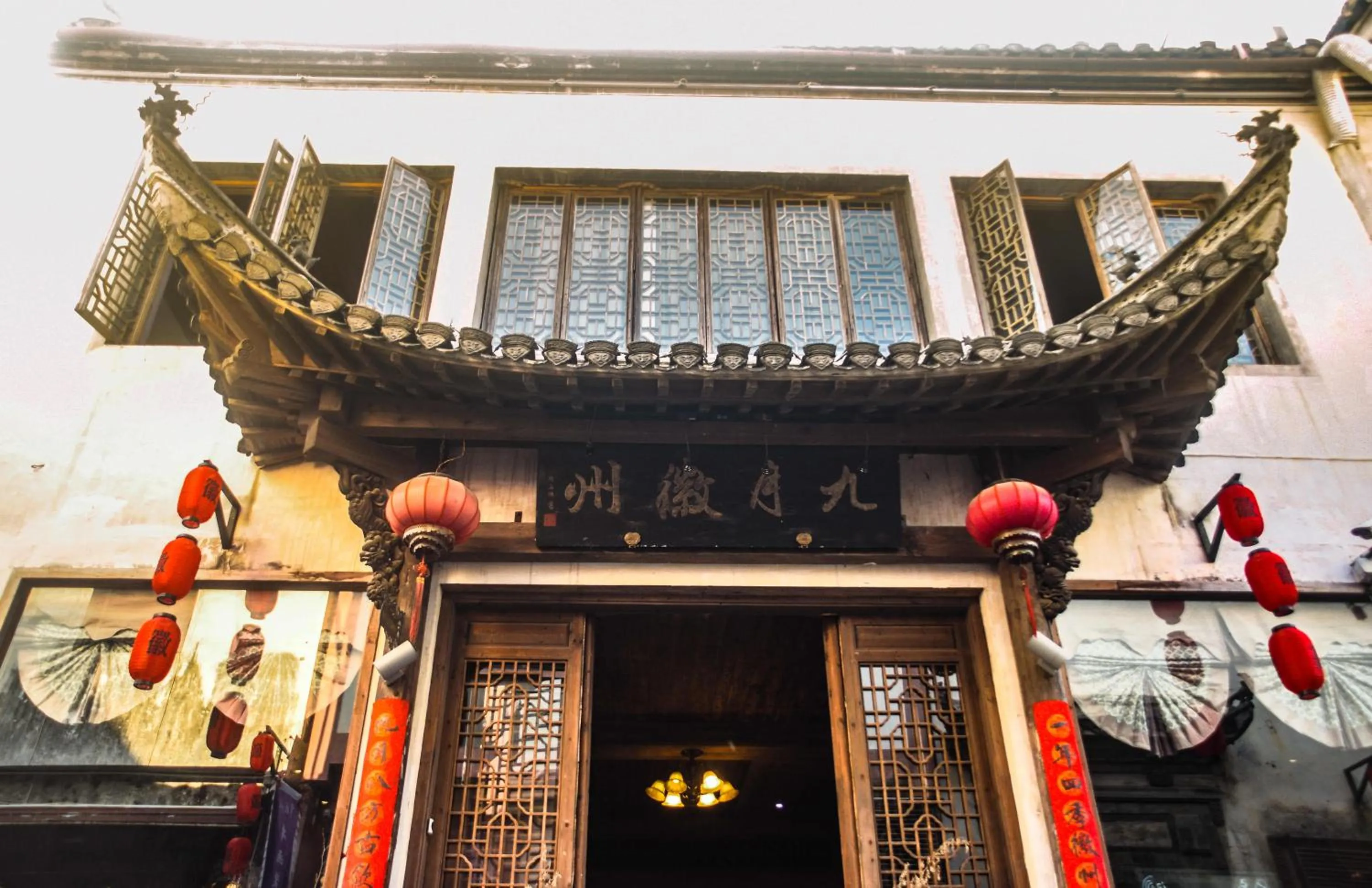 September Huizhou Inn