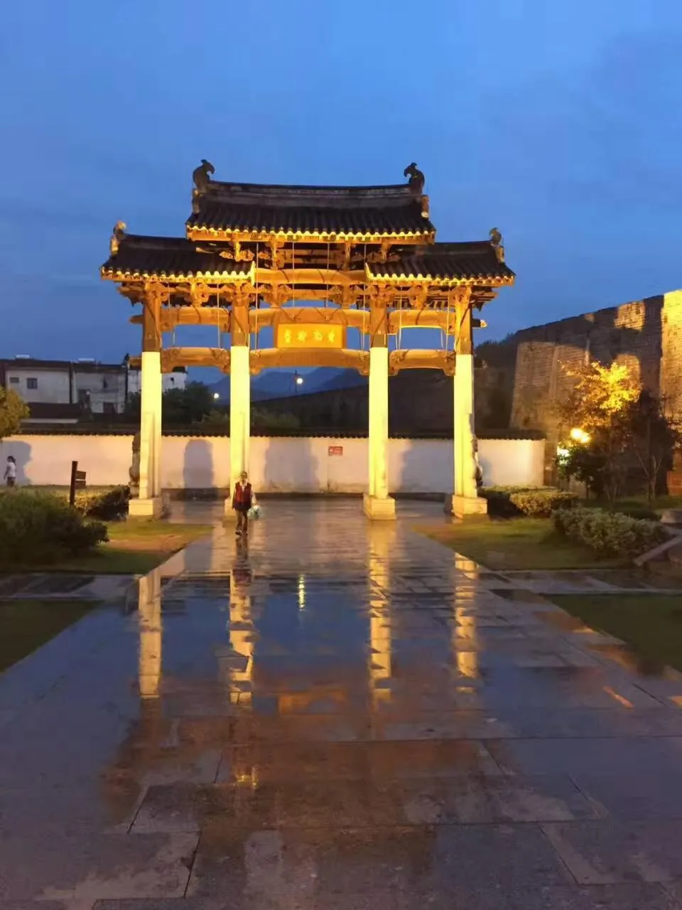 Off site in September Huizhou Inn