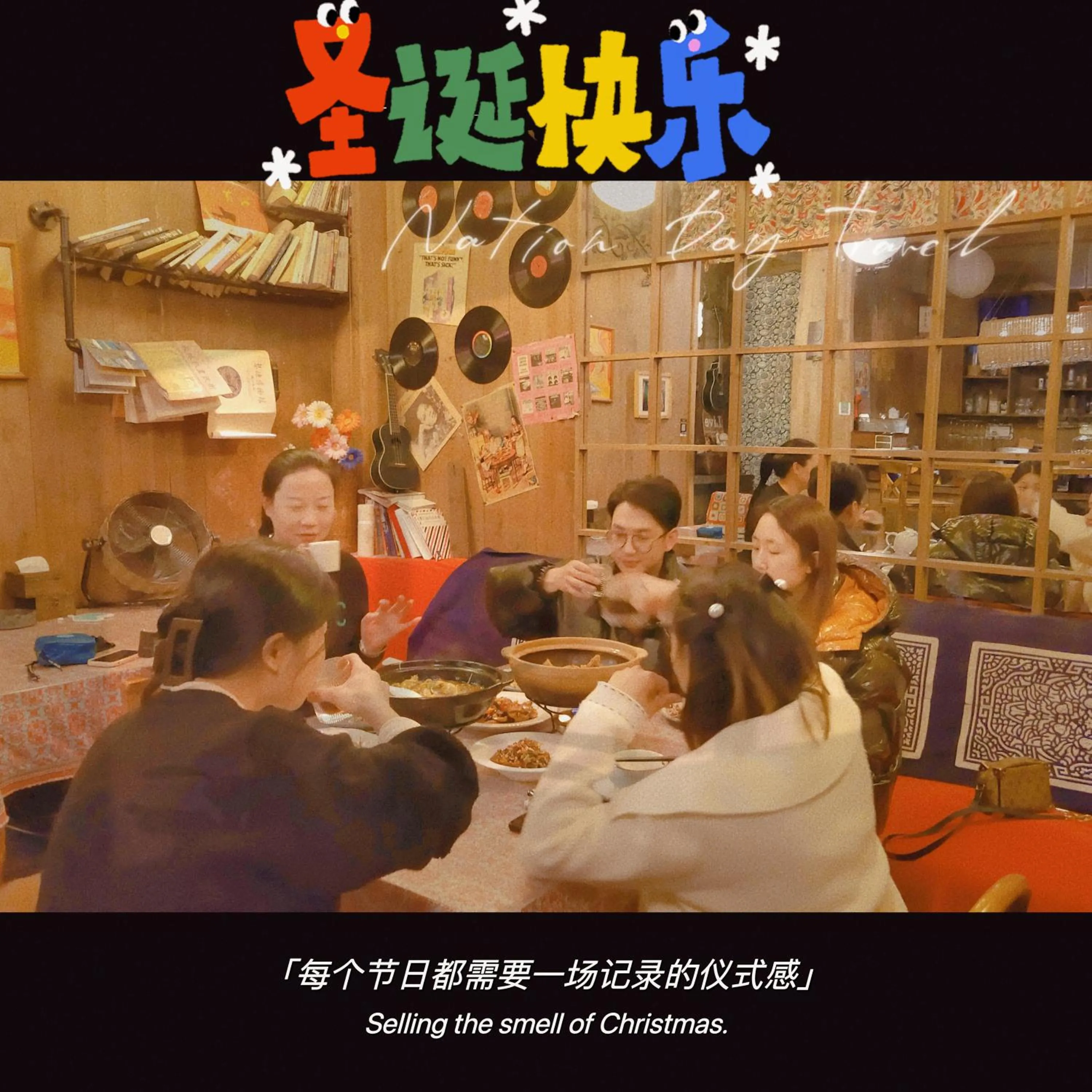 Restaurant/places to eat in September Huizhou Inn