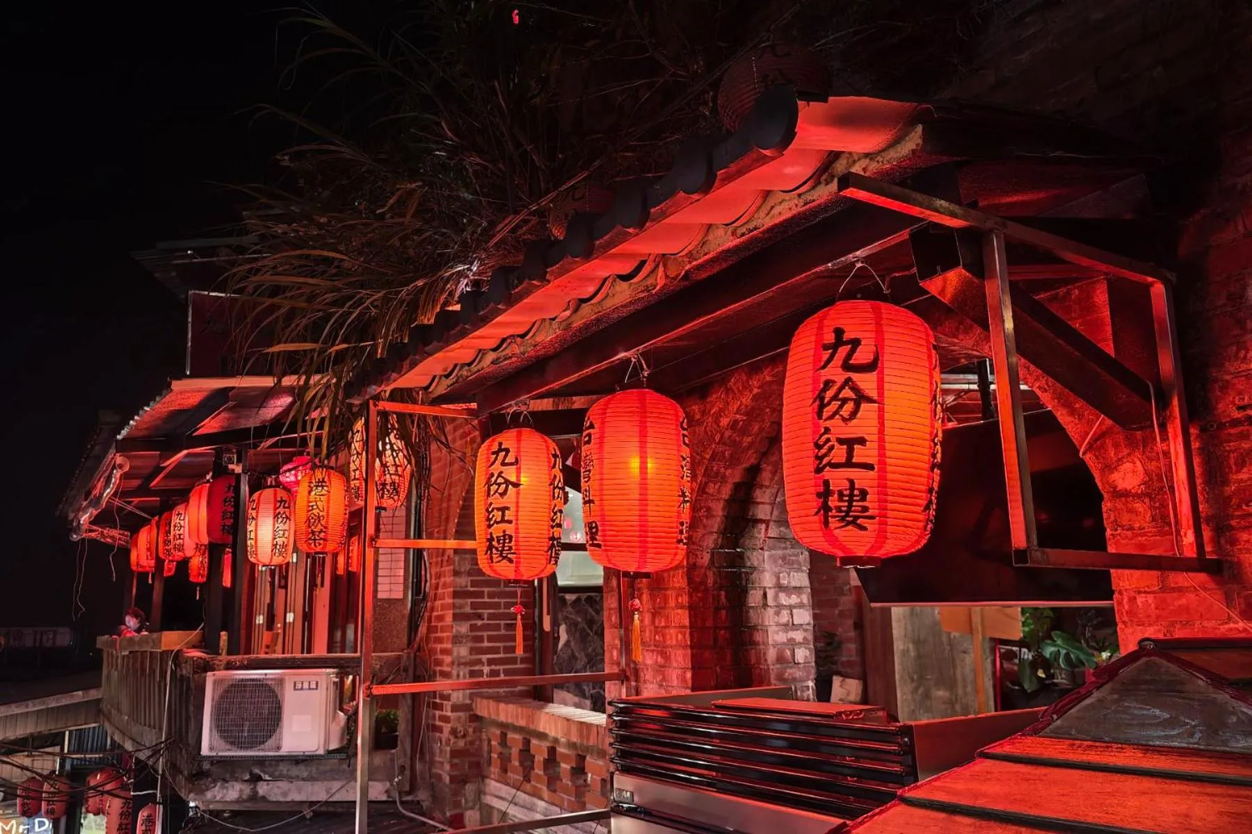 Night in 金石新月光 Gold Stone Crescent Moon Light