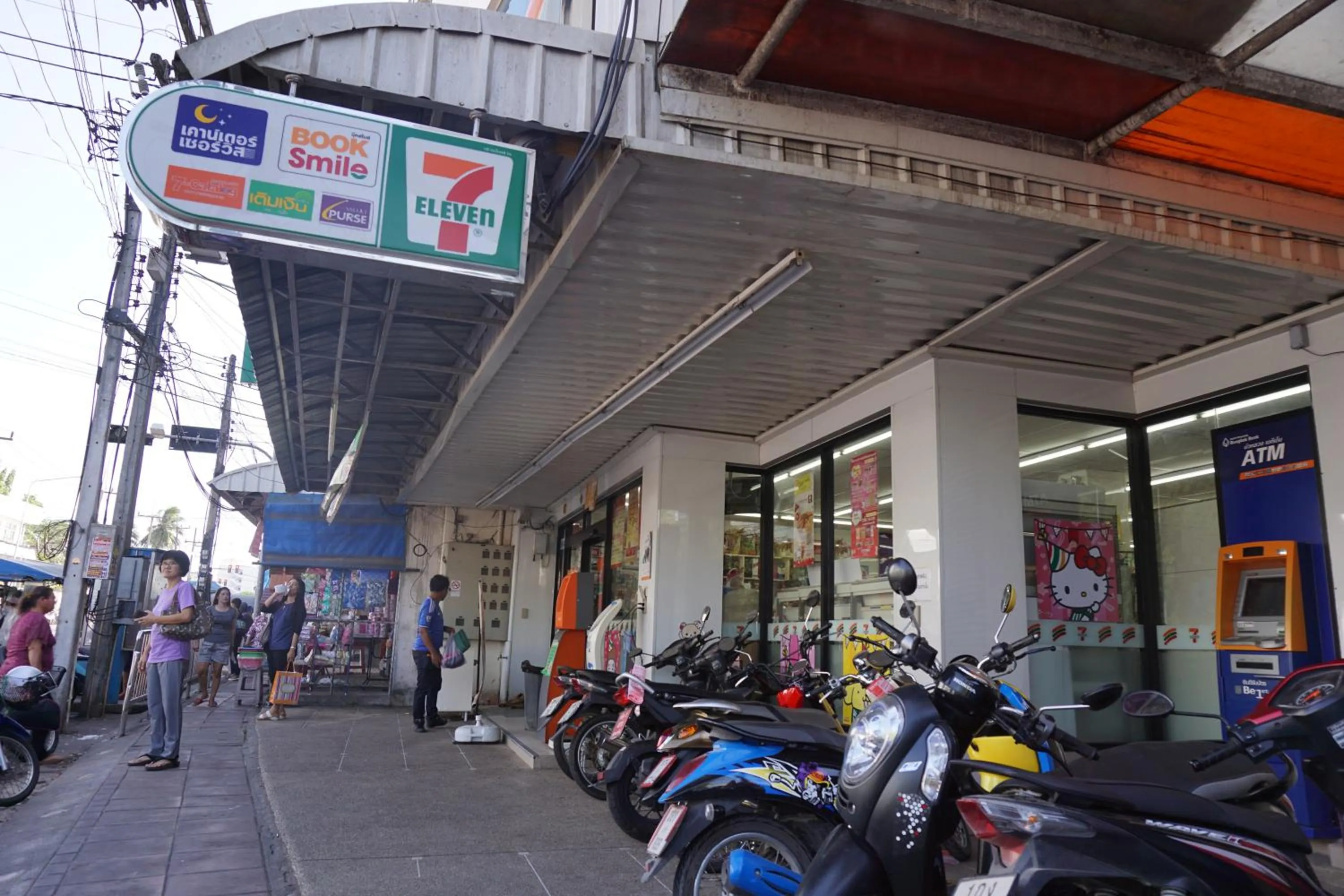 Supermarket/grocery shop in Chompu Nakarin Apartment