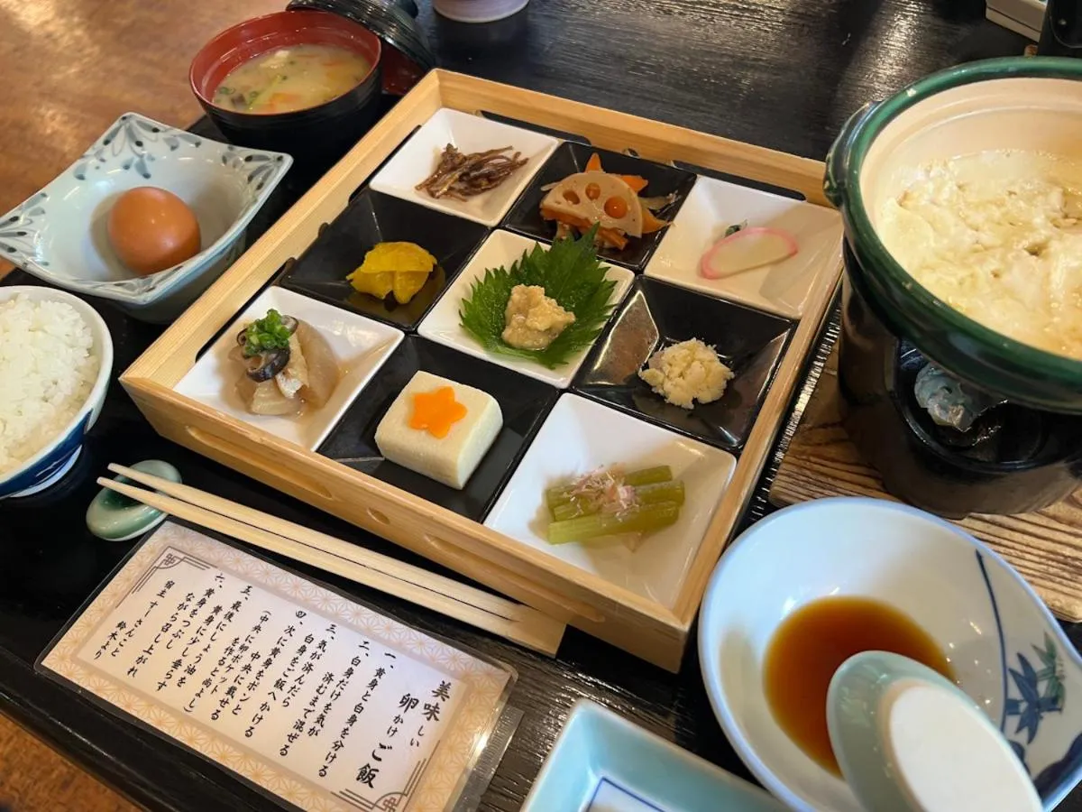 Yama no Yado Meiji Onsen