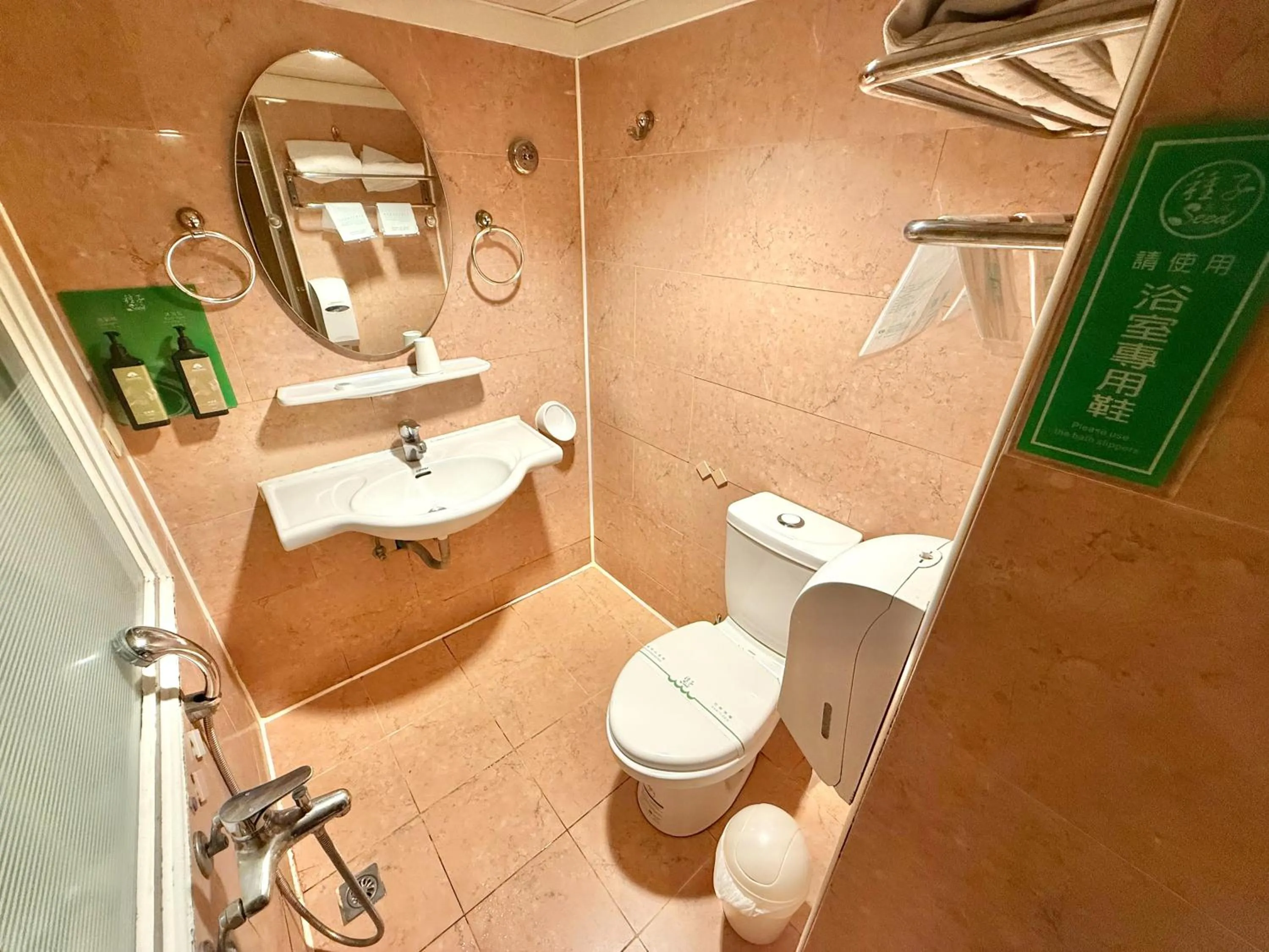 Shower in 種子商旅