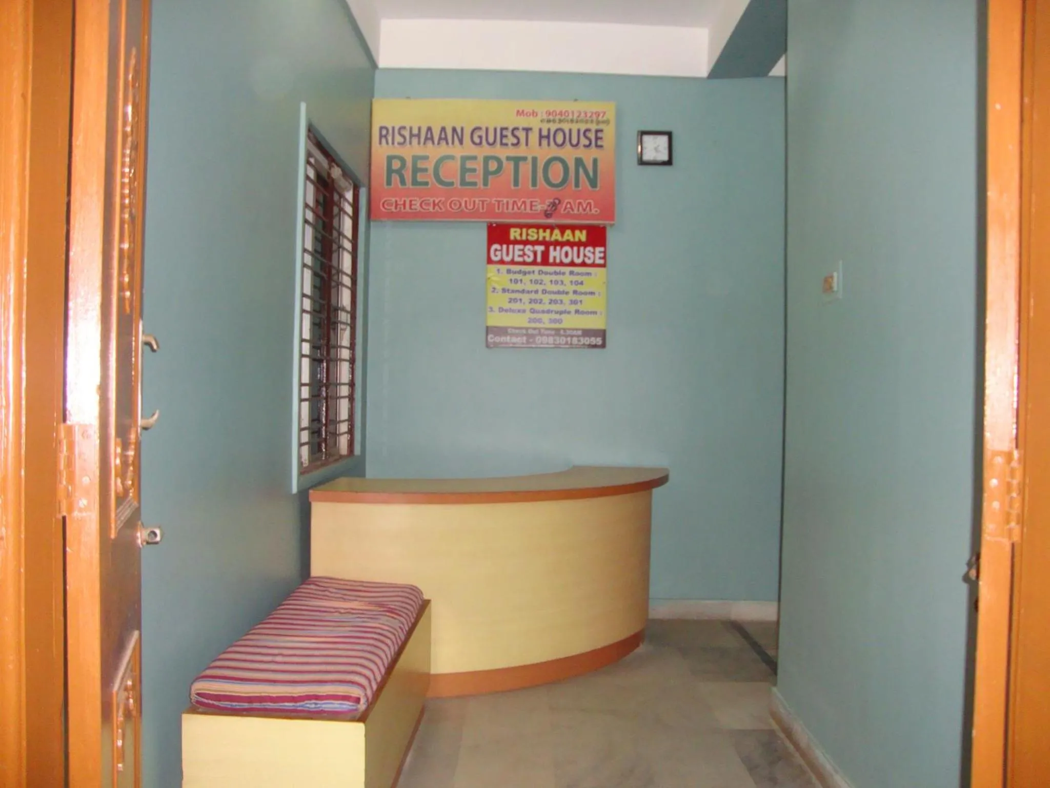 Rishaan Guest House