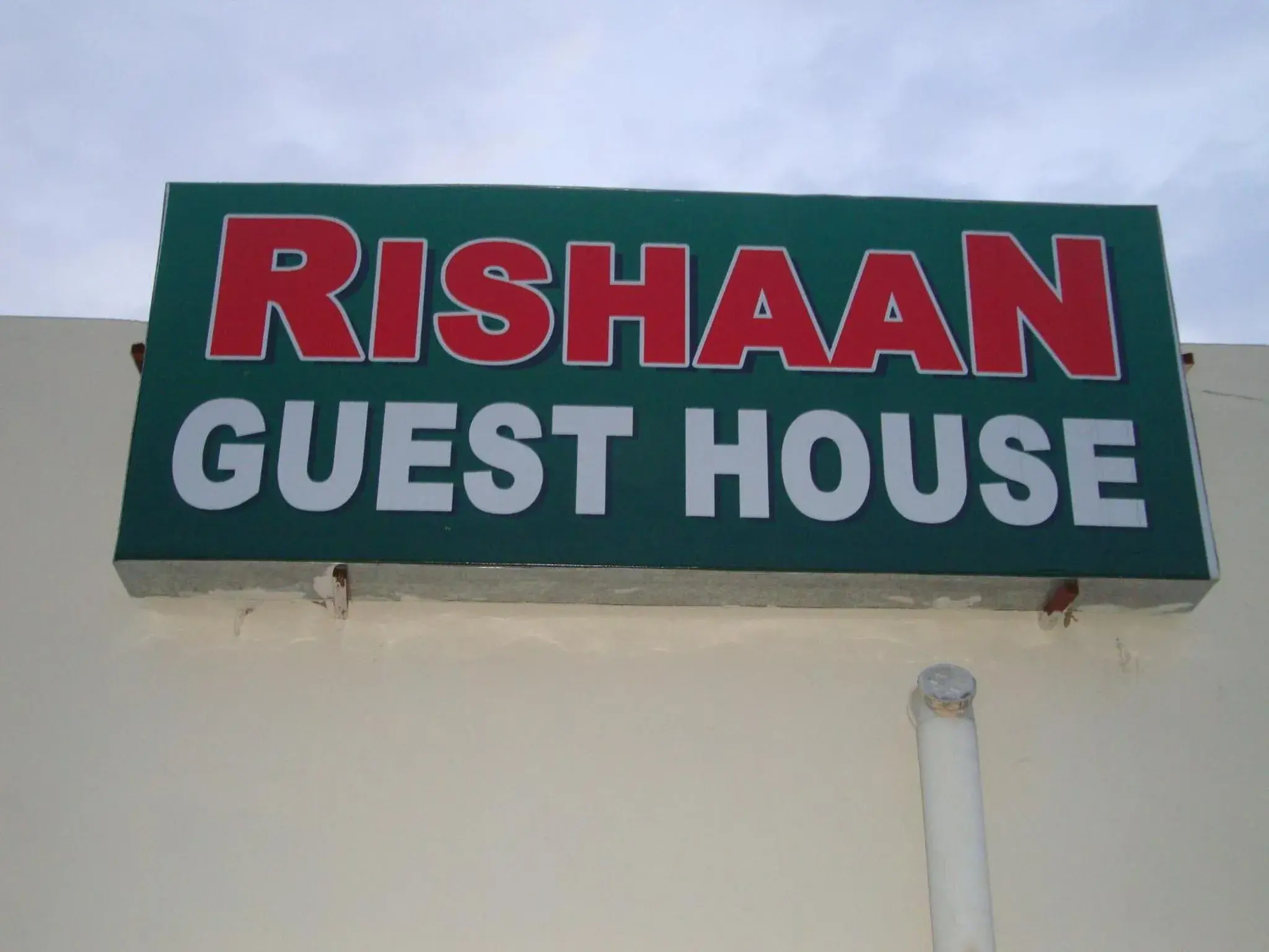 Rishaan Guest House Rishaan Guest House