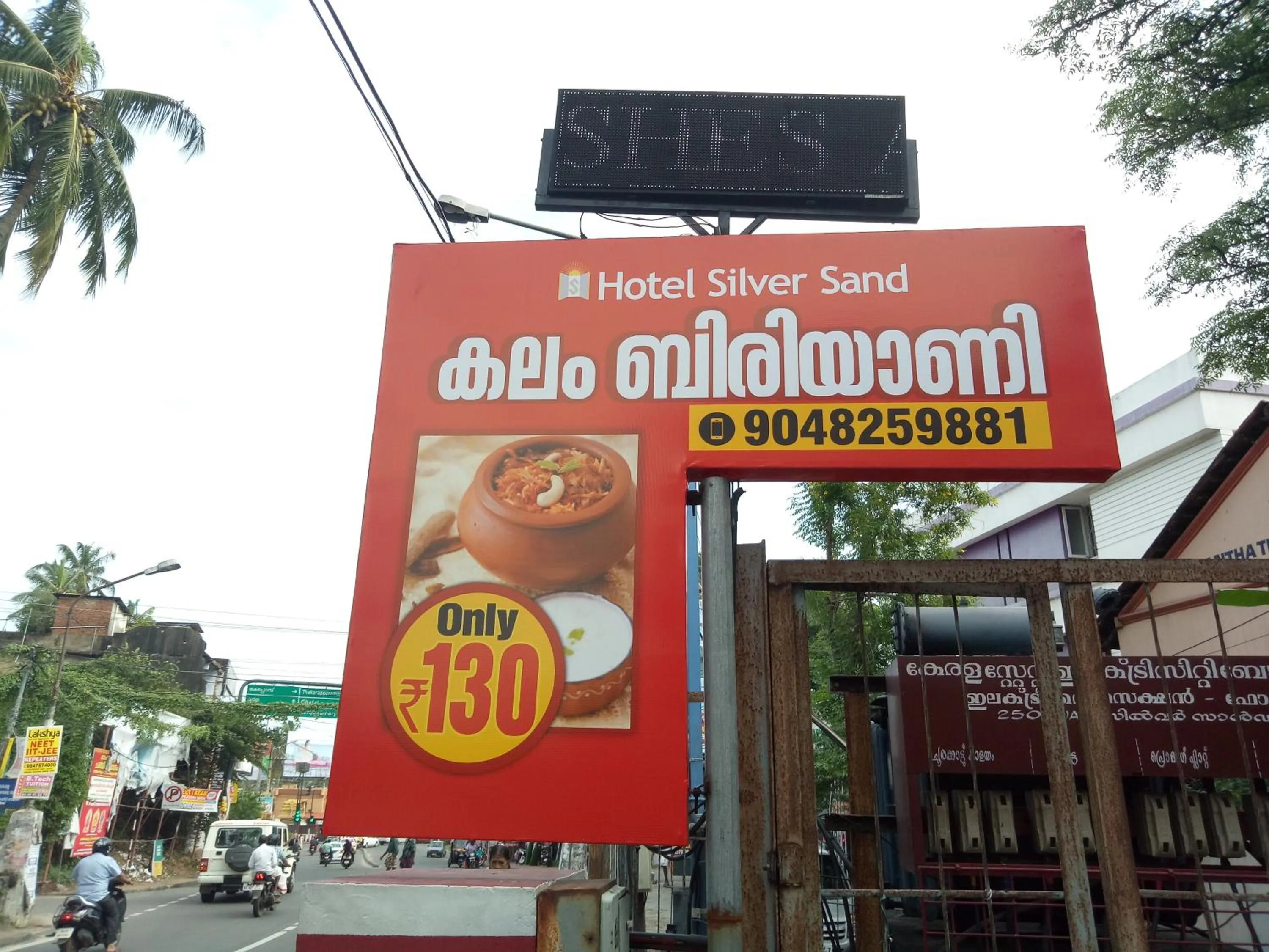 Food in Hotel Silver Sand