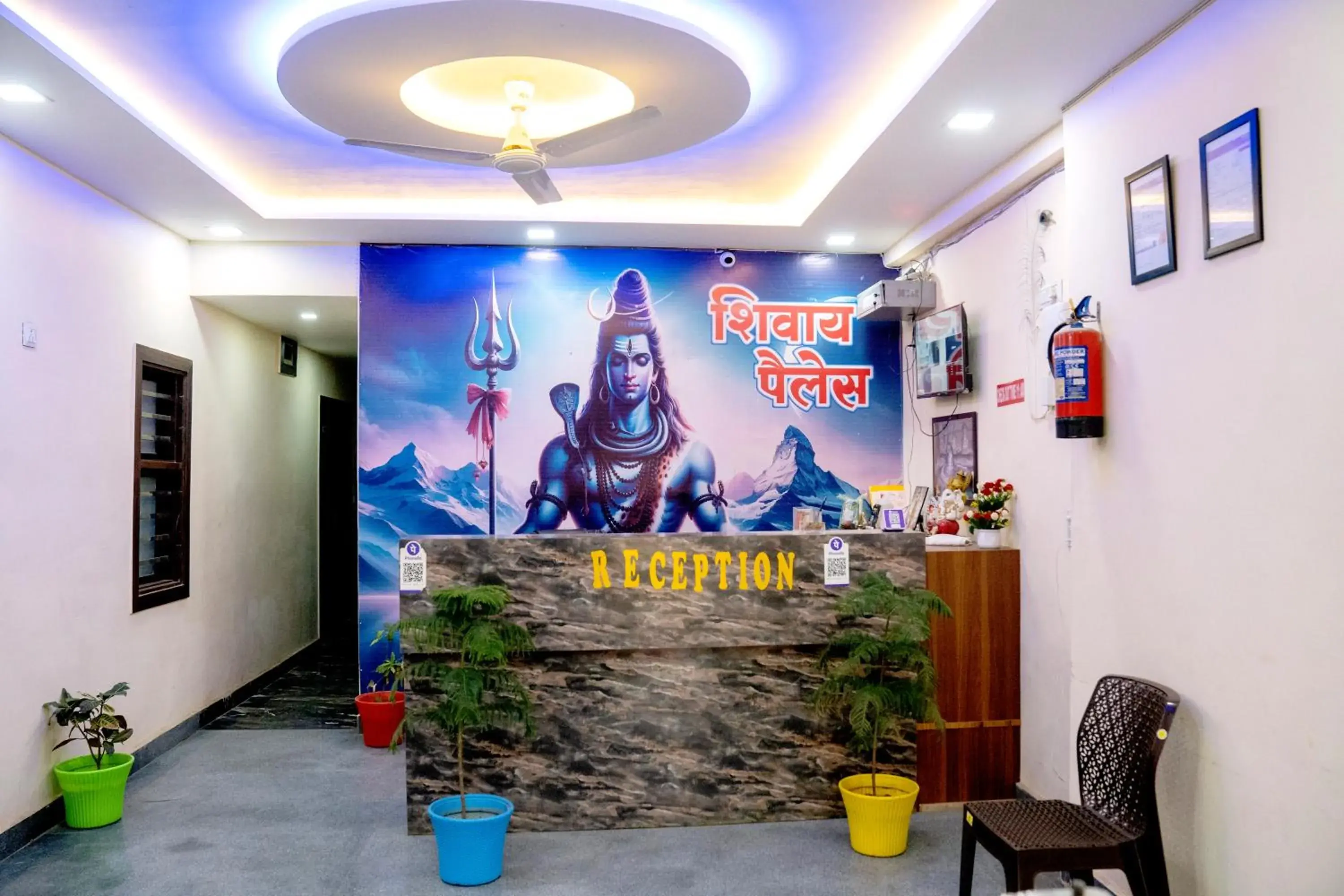 Hotel Shivay Palace Hotel Shivay Palace