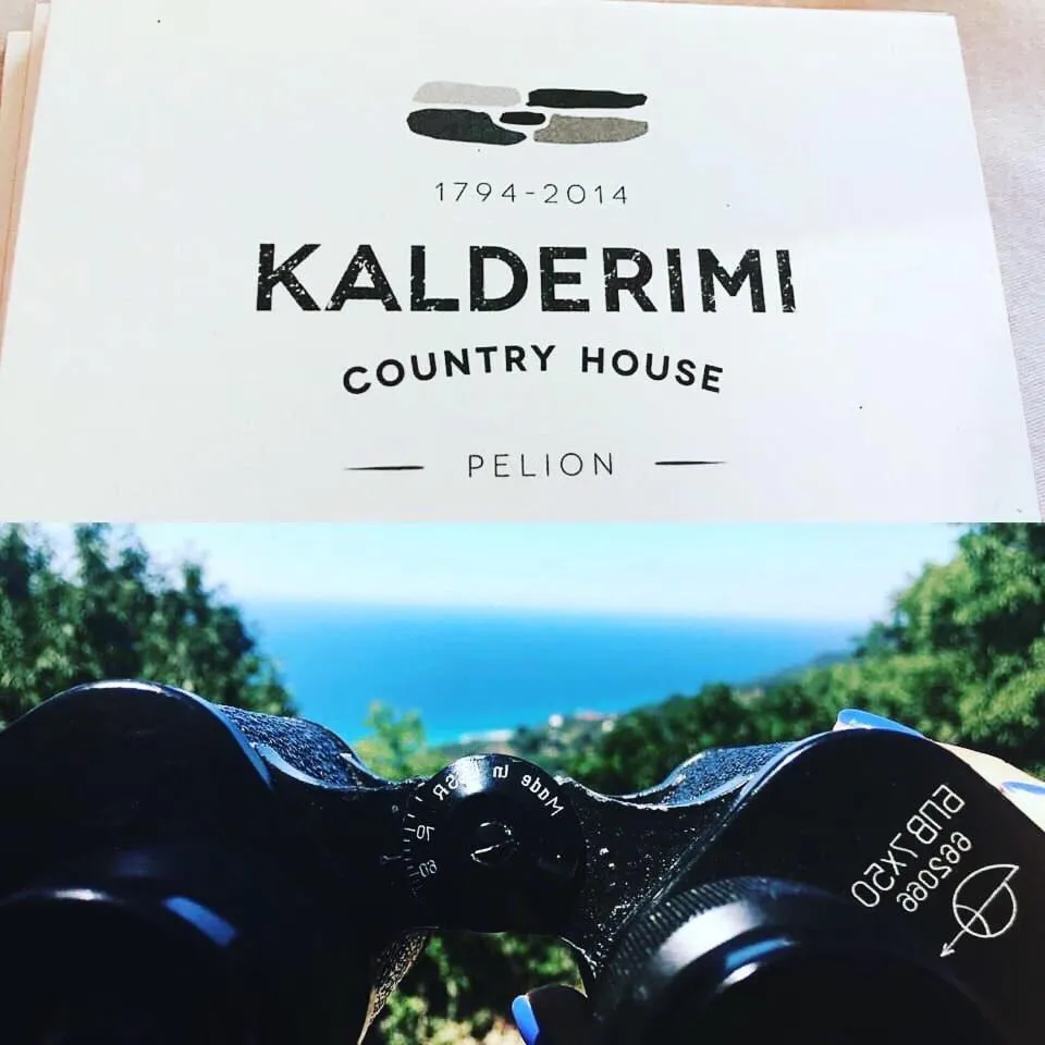 Kalderimi Country House
