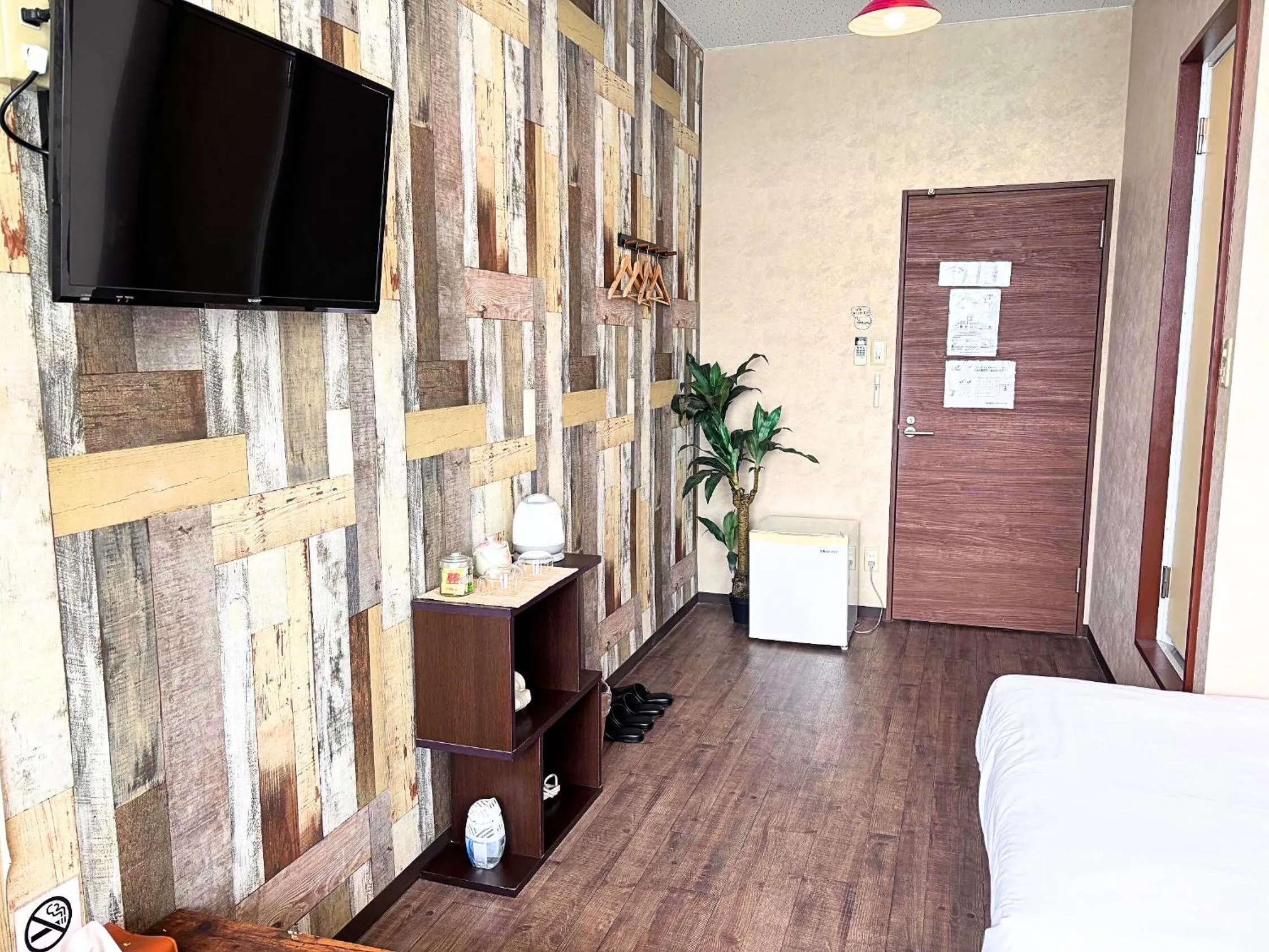 TV and multimedia in My Place