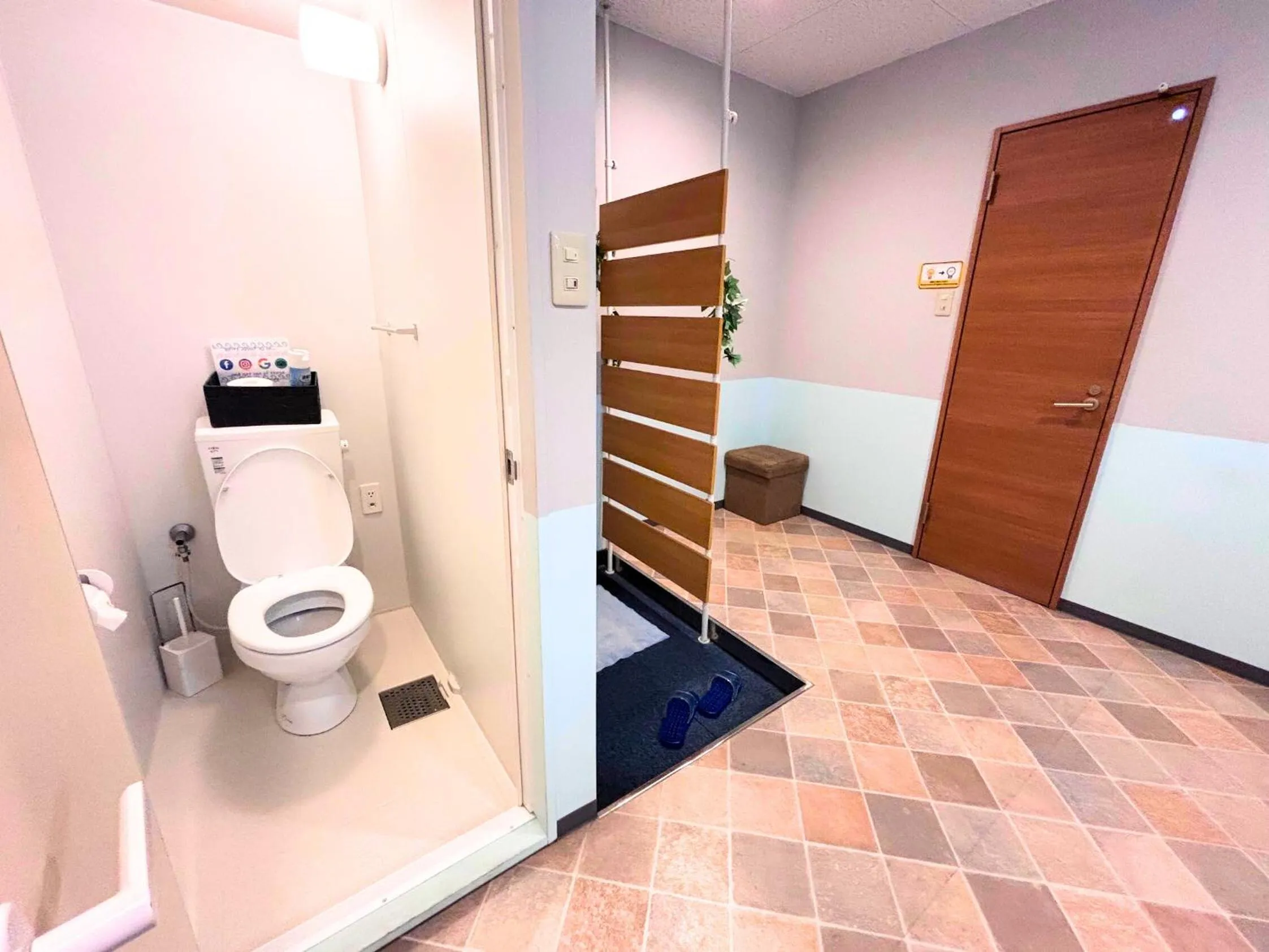 Bathroom in My Place