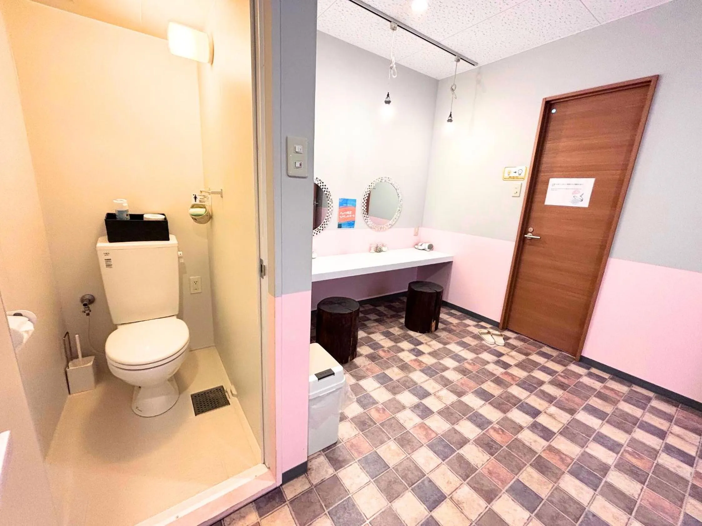 Bathroom in My Place