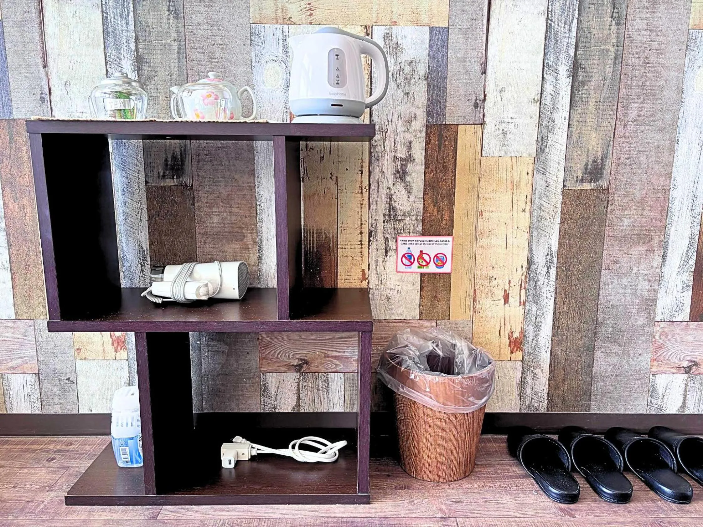 Coffee/tea facilities in My Place