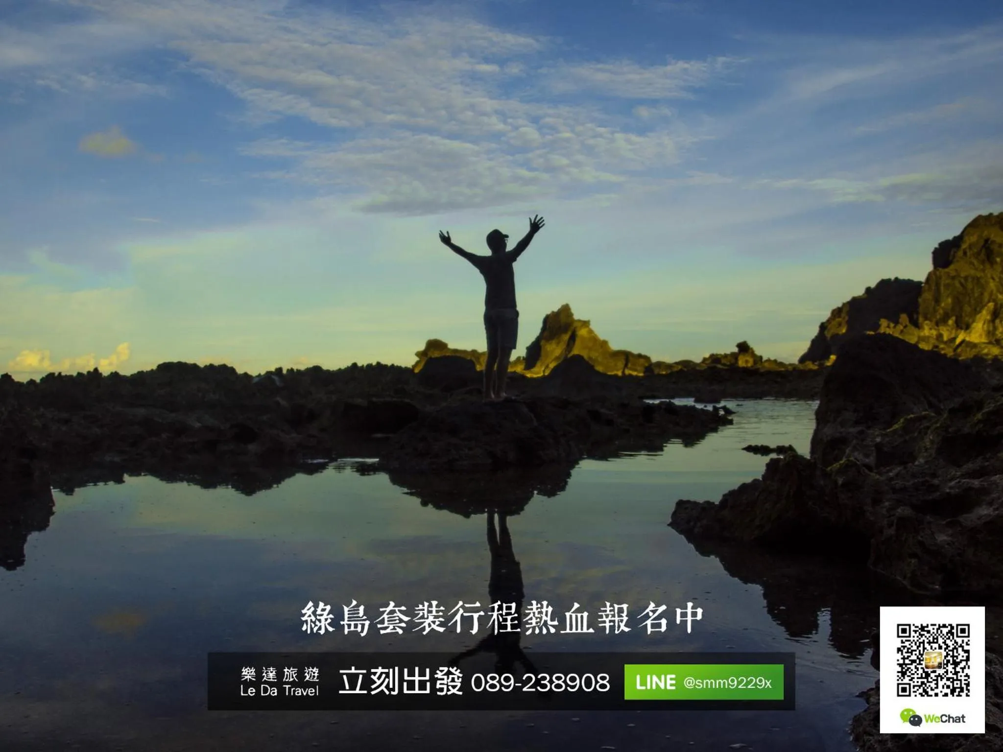 Breakfast in Toong Hsiang Hotel