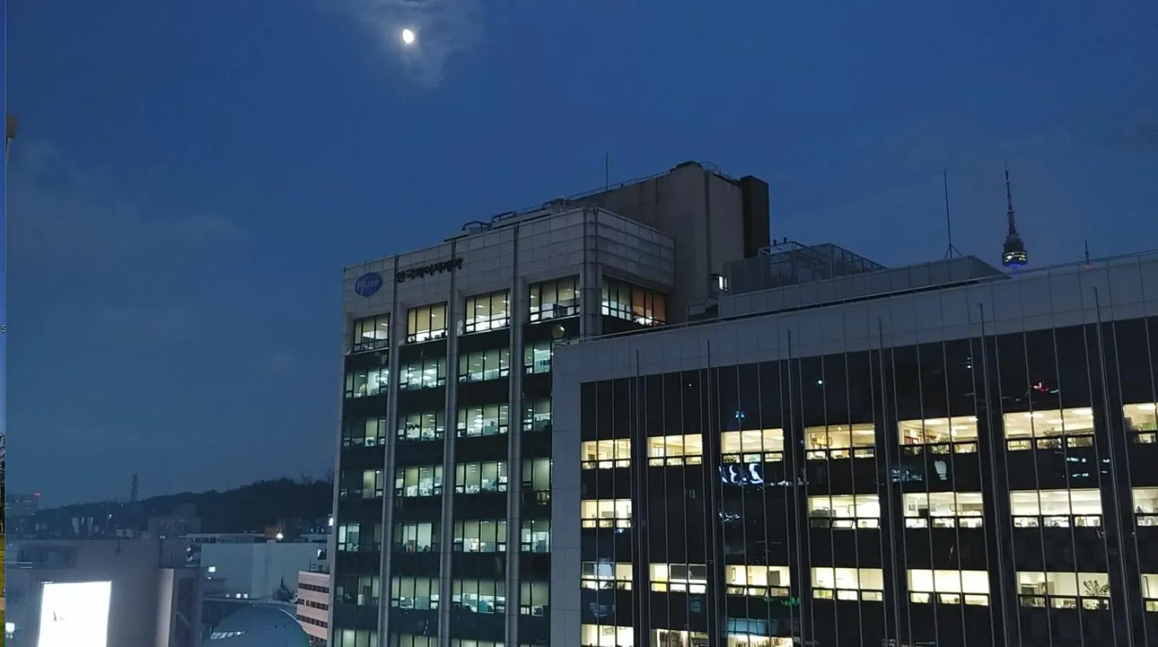 City view in 57 Myeongdong Hostel