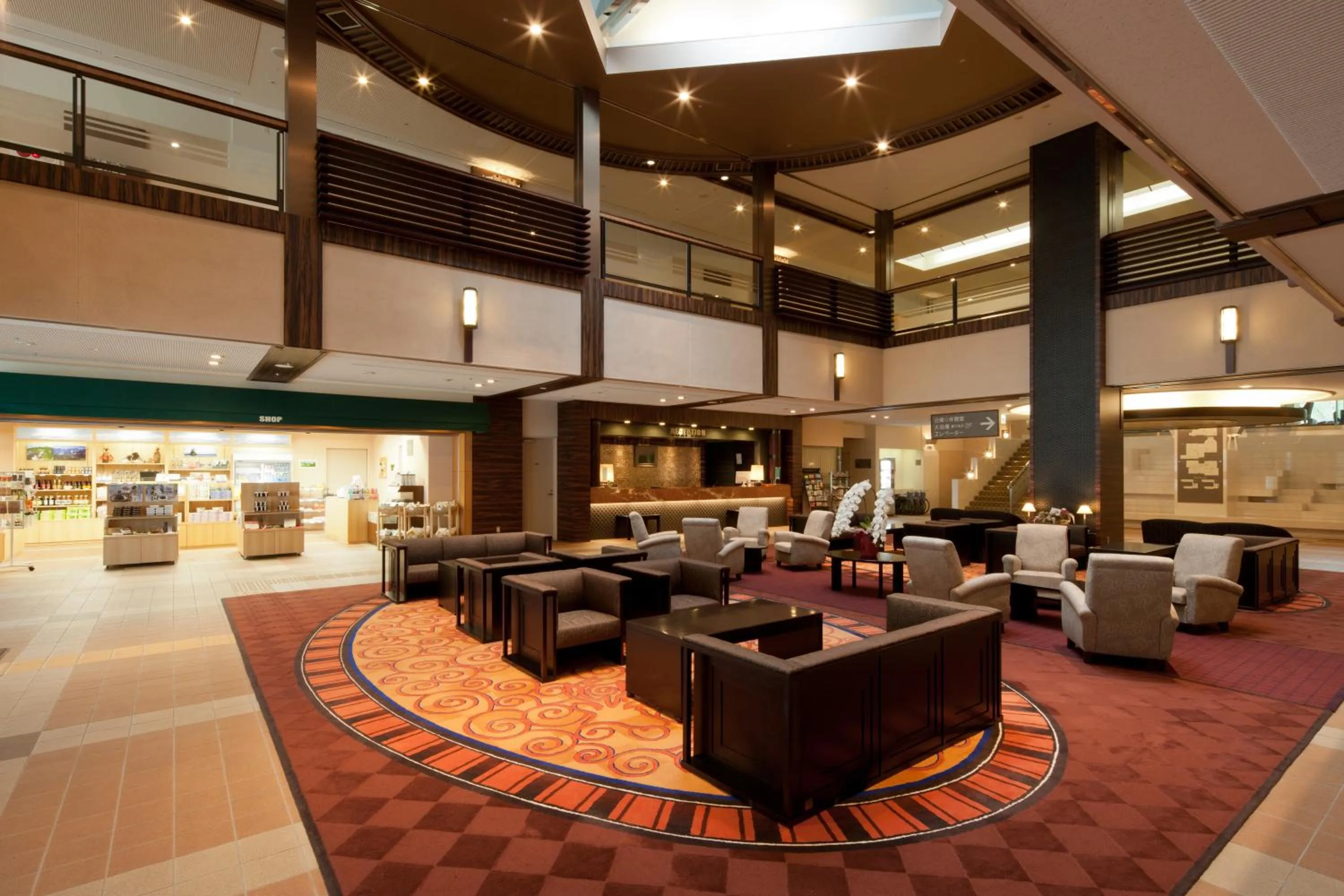 Communal lounge/ TV room in Hotel Morinokaze Tateyama‎