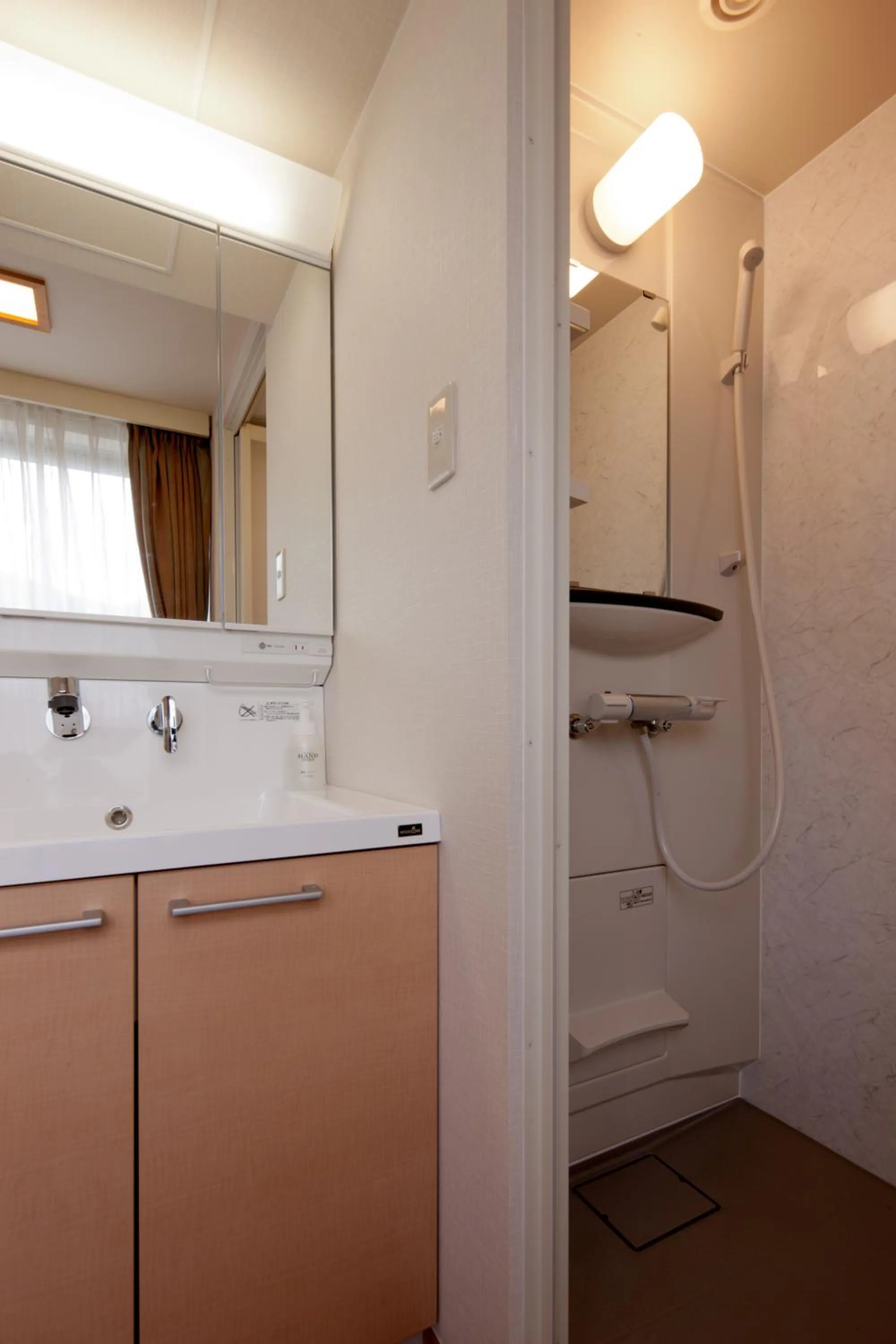 Bathroom in Hotel Morinokaze Tateyama‎