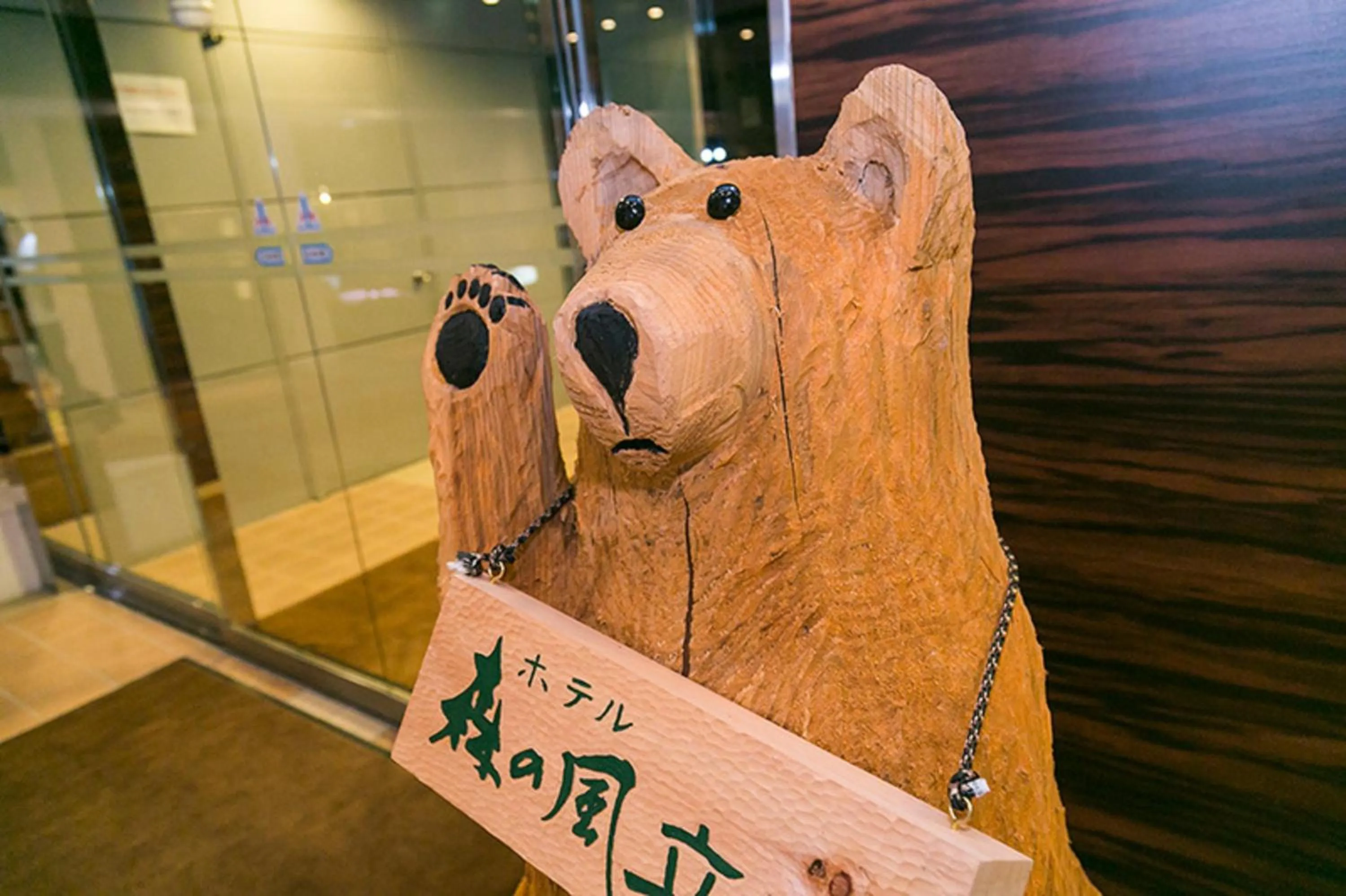 Animals in Hotel Morinokaze Tateyama‎