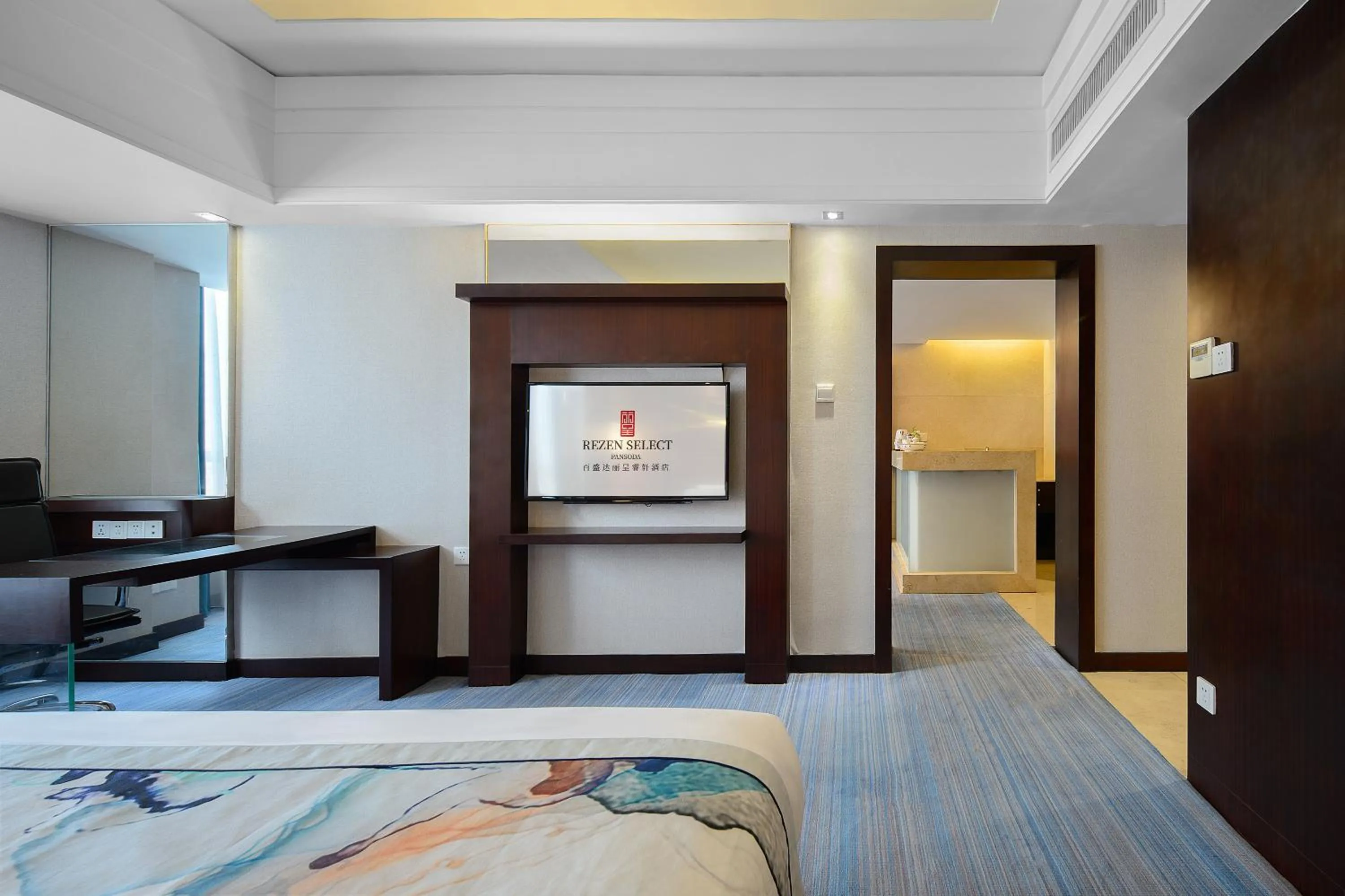 Bed in Foshan Rezen Select Pasonda Hotel