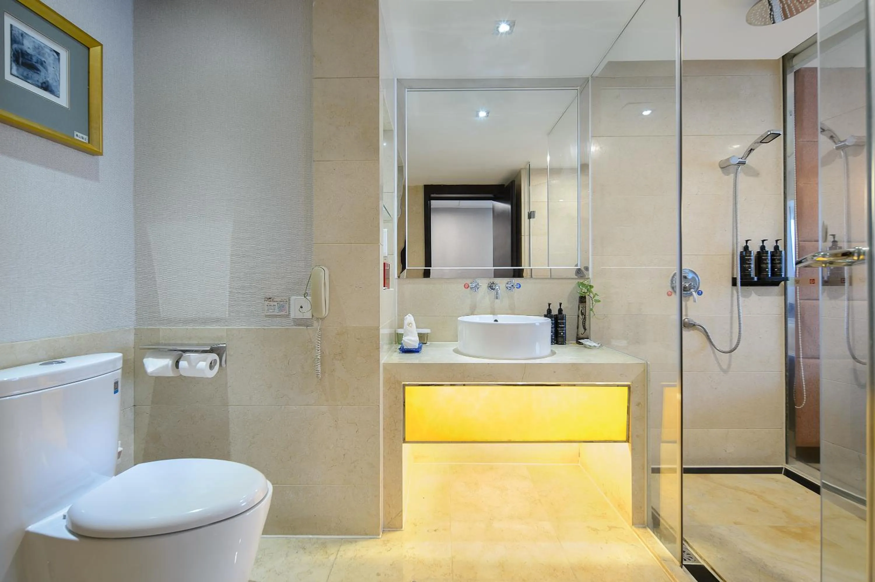 Foshan Rezen Select Pasonda Hotel