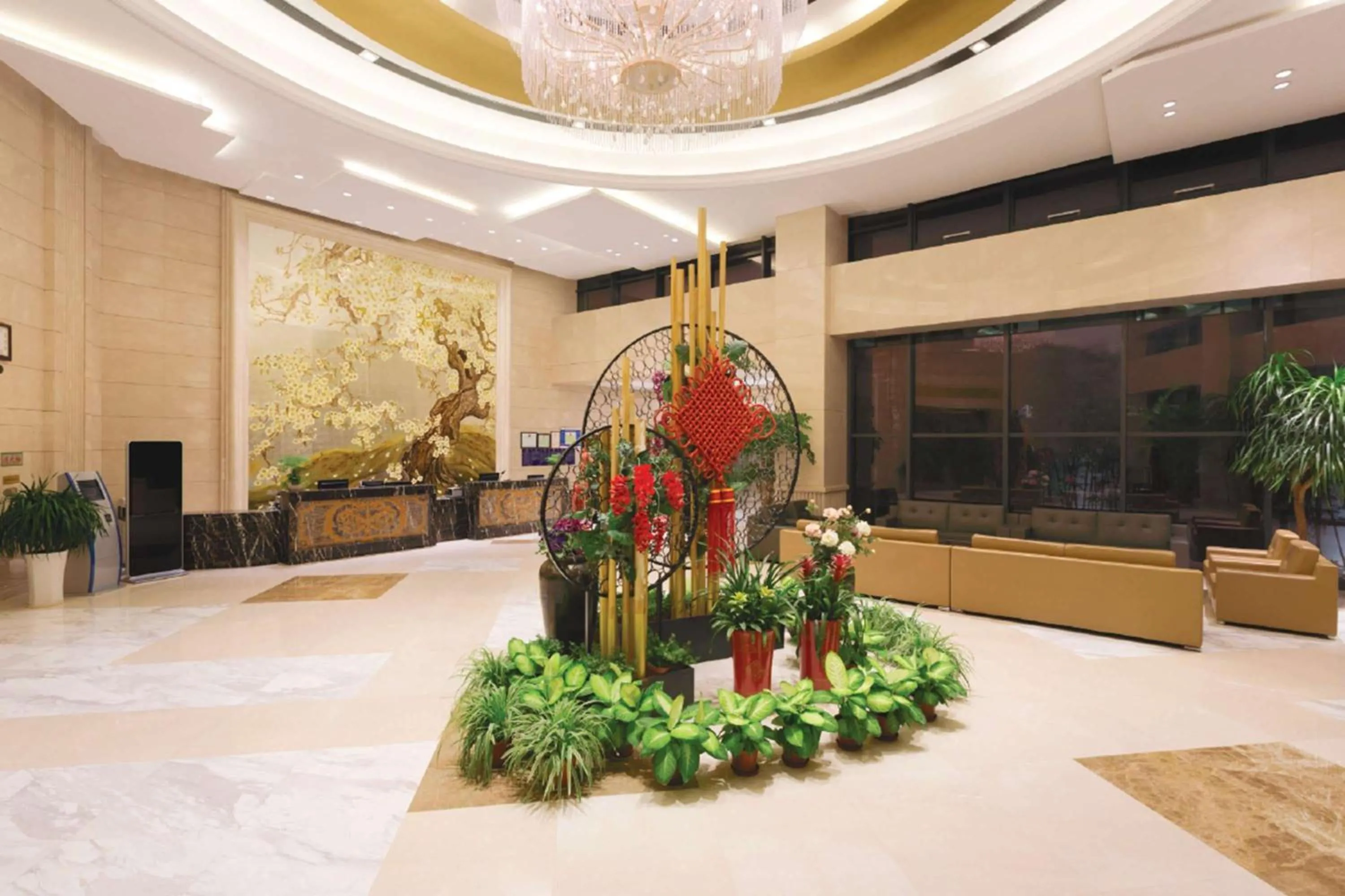 Lobby or reception in Ramada Nanjing