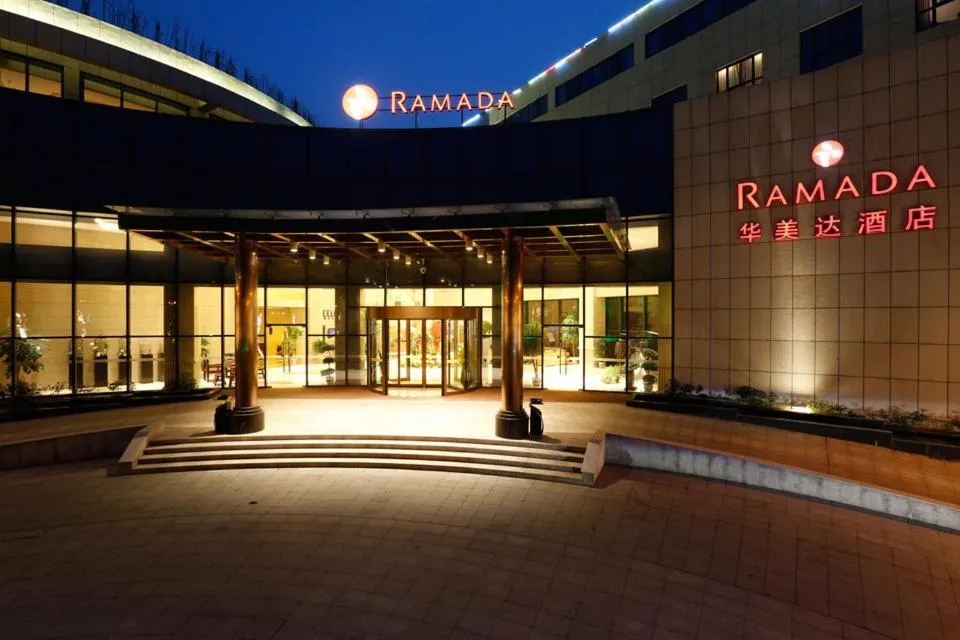 Ramada Nanjing