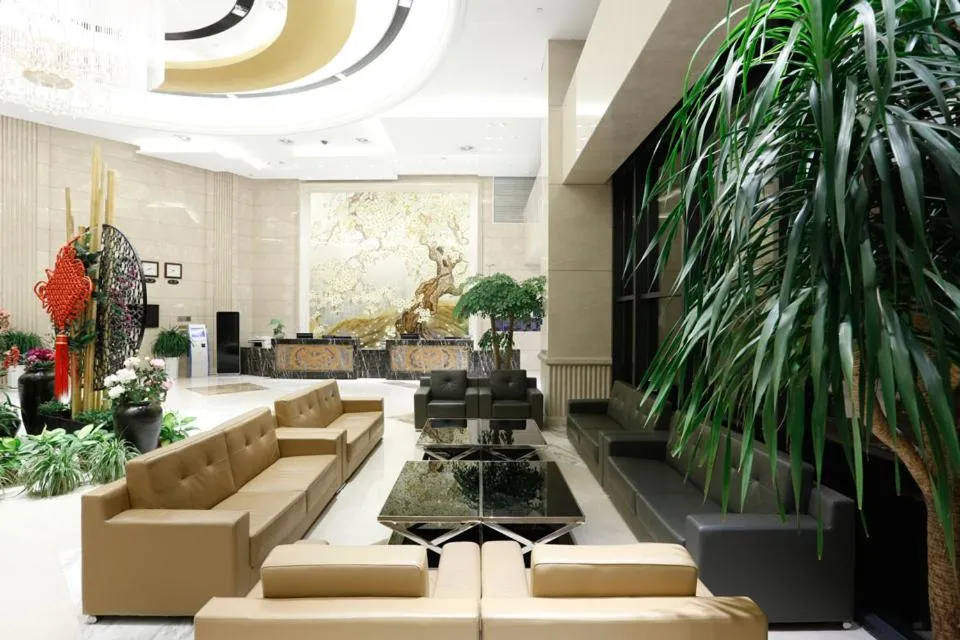 Ramada Nanjing