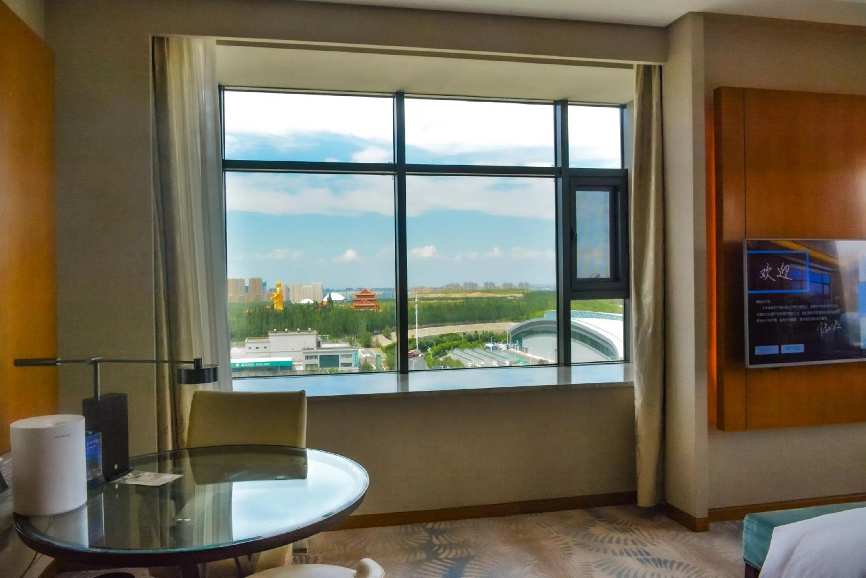 View (from property/room) in Hilton Urumqi