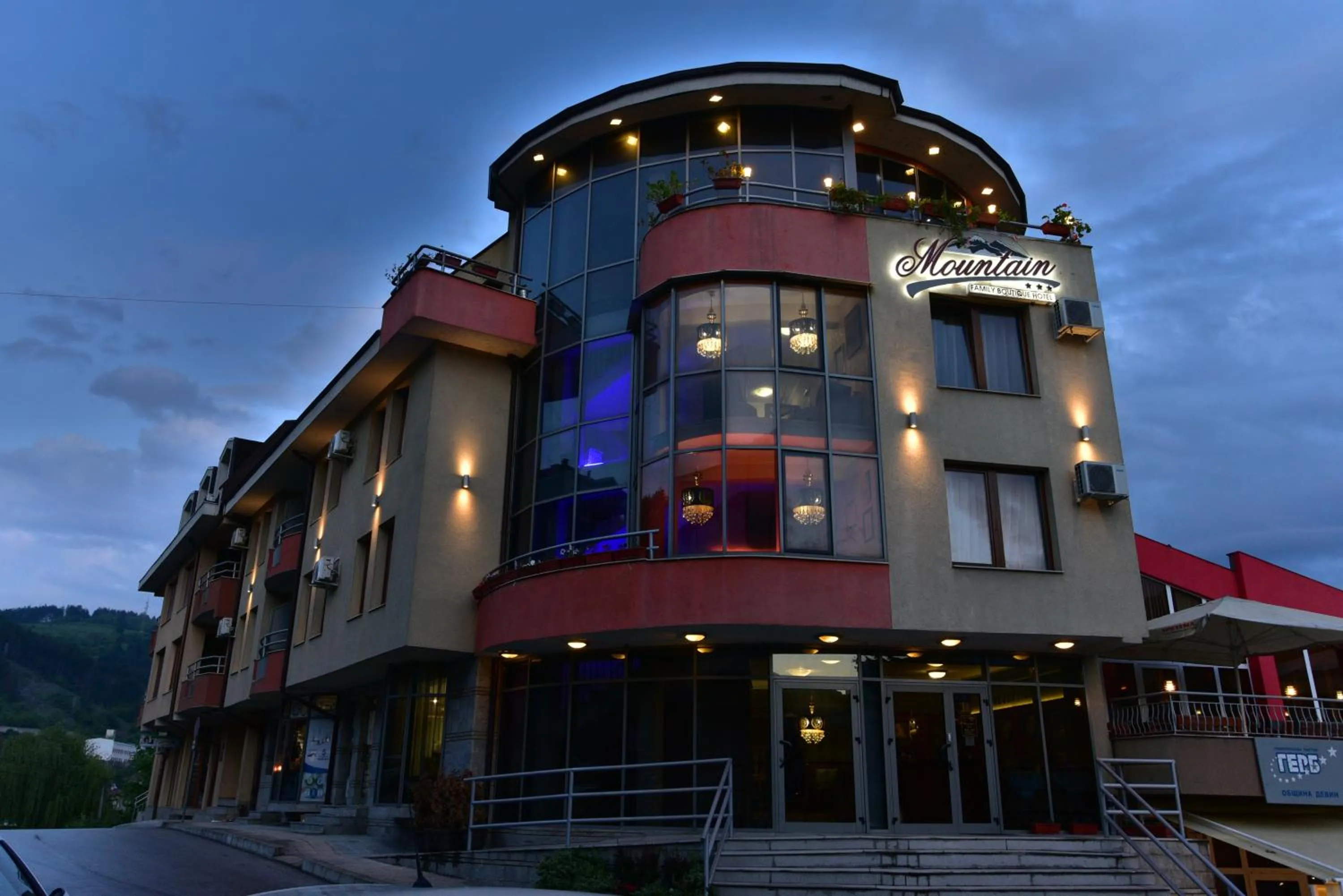 Mountain Boutique Family Hotel