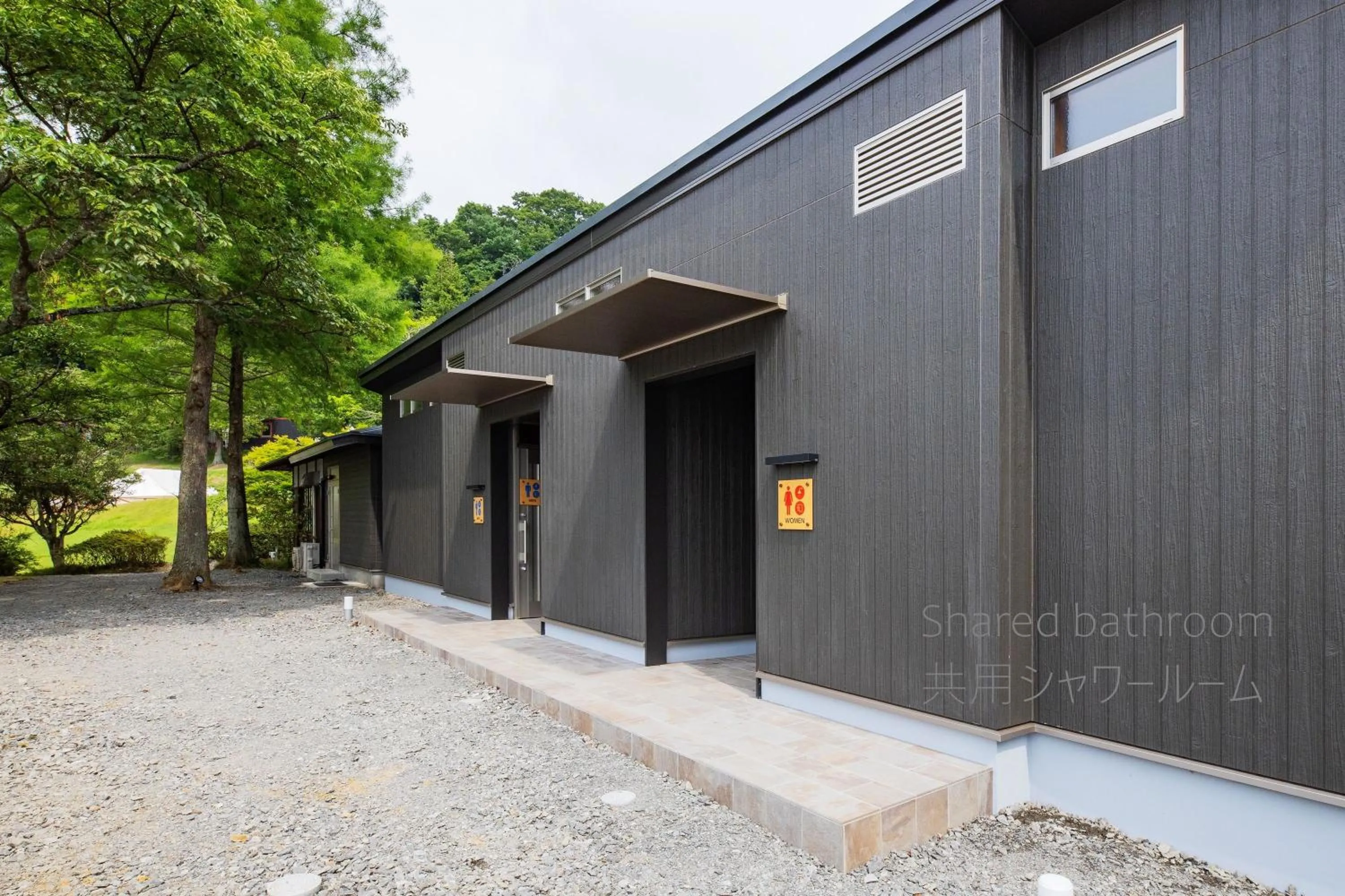 Bathroom in Hawaiians Glamping Mauna Village
