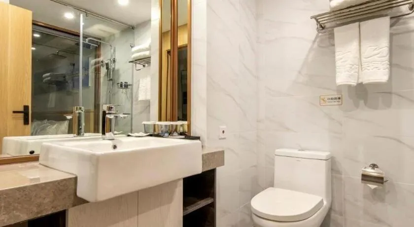 Guangzhou New Tianhe Hotel