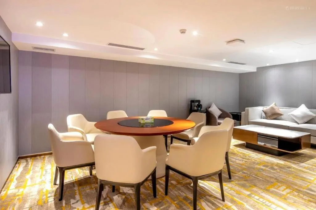 Guangzhou New Tianhe Hotel