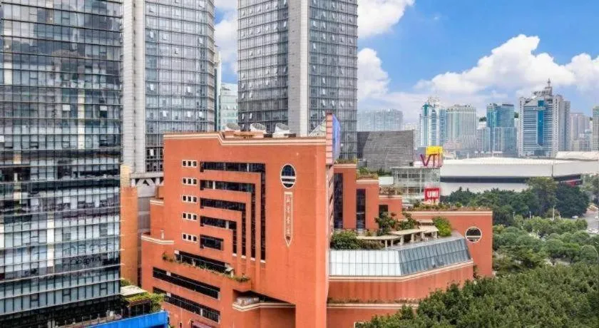 Guangzhou New Tianhe Hotel
