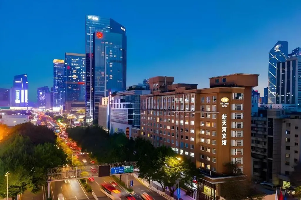 Guangzhou New Tianhe Hotel
