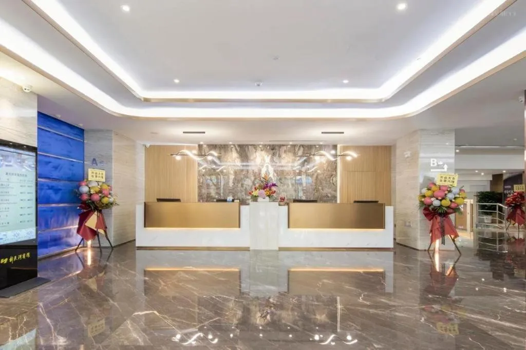 Guangzhou New Tianhe Hotel