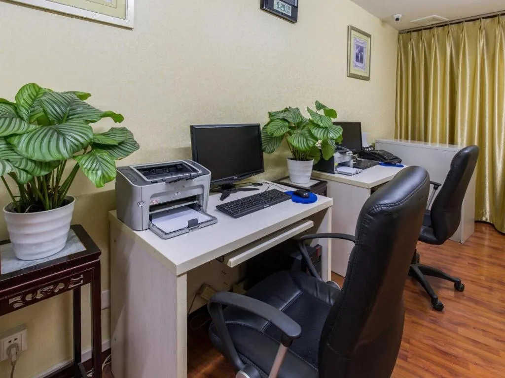 The Twenty First Century Hotel