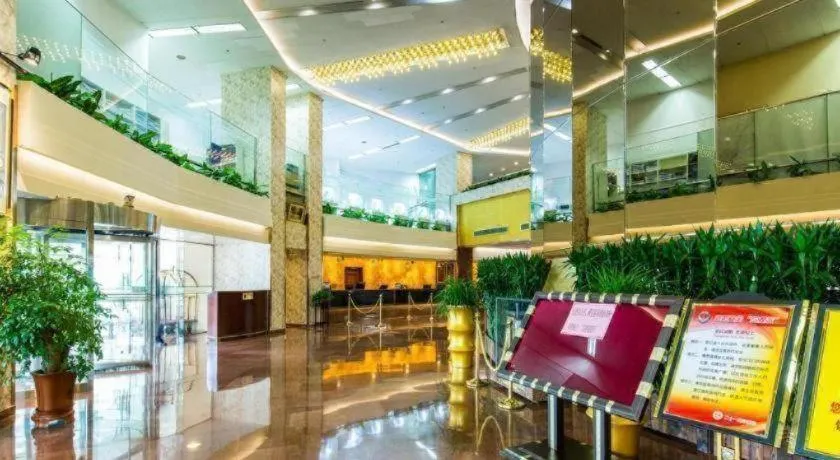 The Twenty First Century Hotel