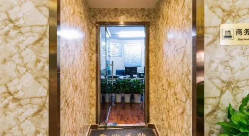 The Twenty First Century Hotel