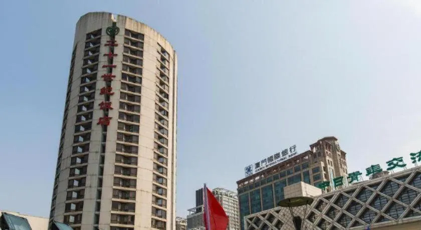 The Twenty First Century Hotel