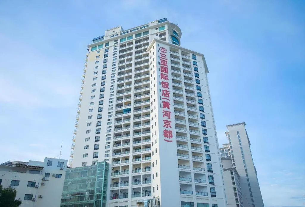 Sanya Yellow River Kyoto Hotel