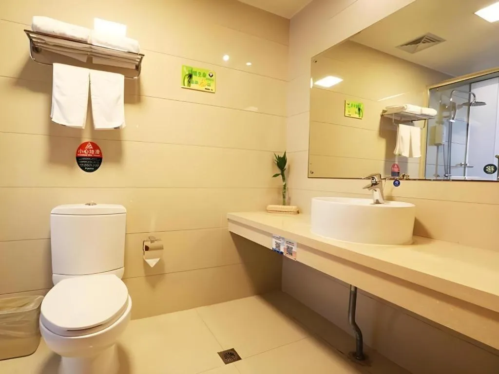 GreenTree Inn Zhoushan New Town Hotel