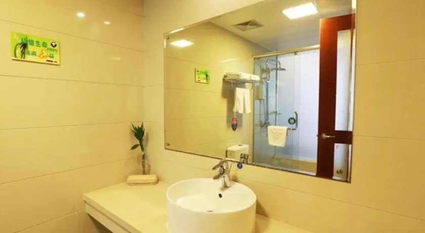 GreenTree Inn Zhoushan New Town Hotel