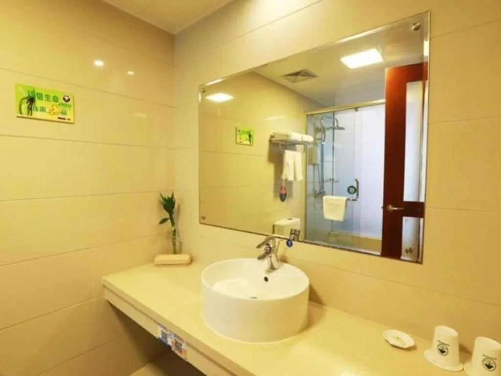 GreenTree Inn Zhoushan New Town Hotel