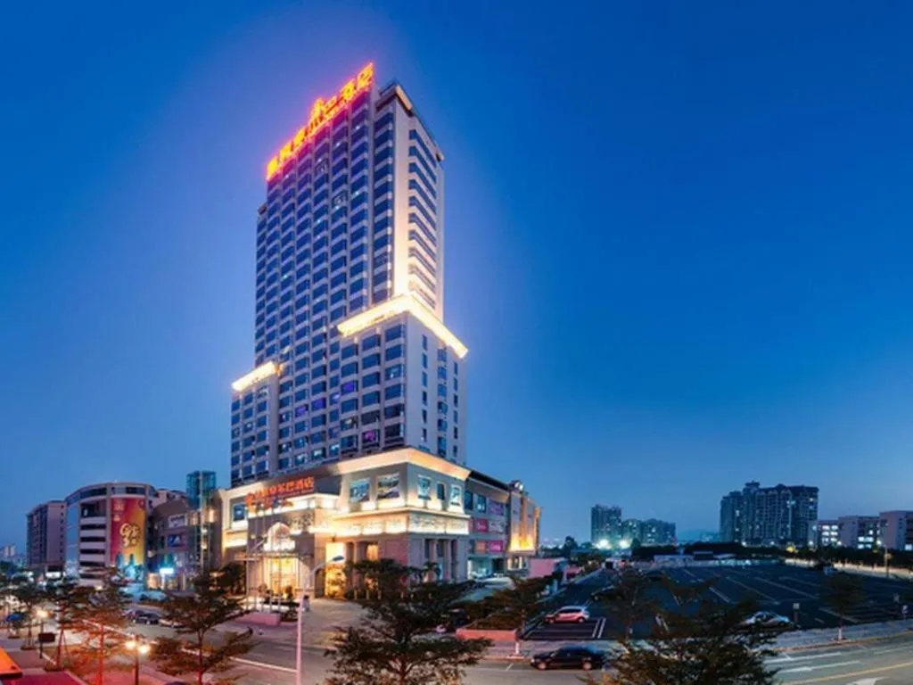 Royal Duke Cherrabah Hotel Zhongshan