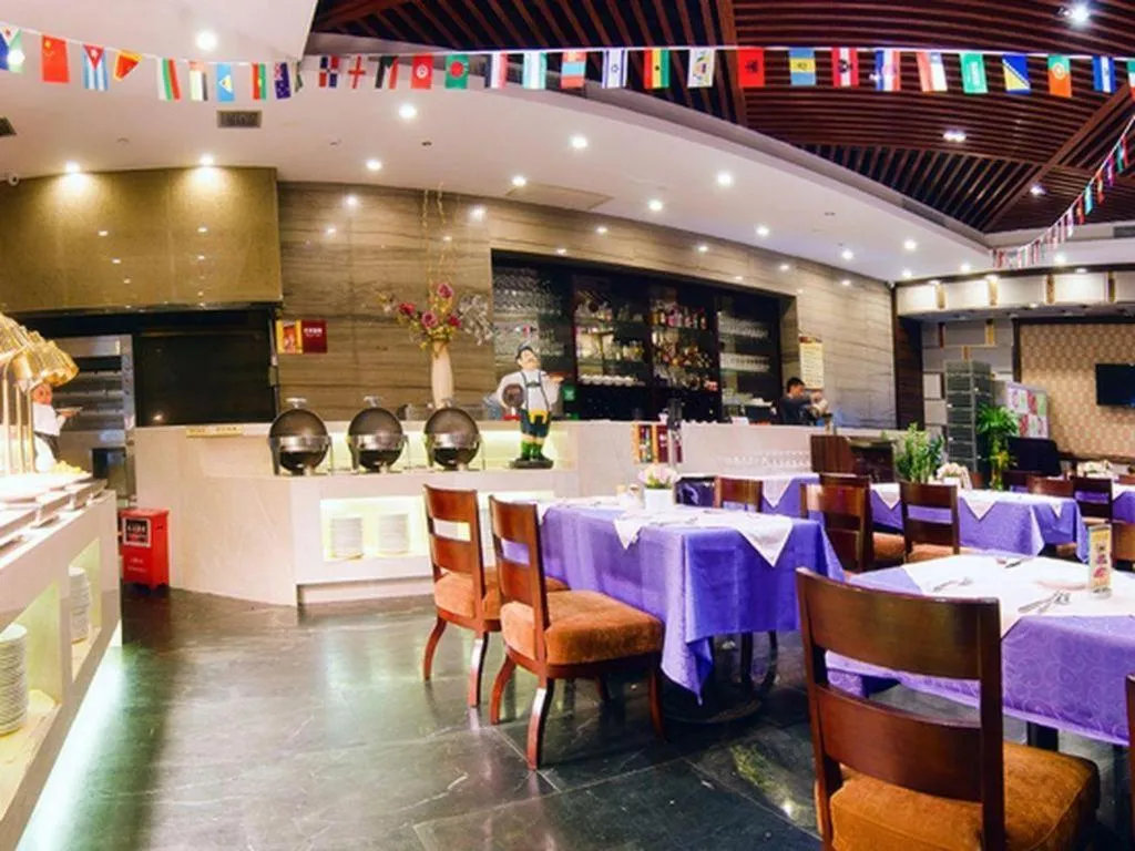 Royal Duke Cherrabah Hotel Zhongshan