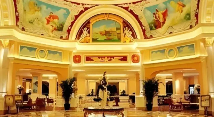 Country Garden Phoenix Hotel Chaohu