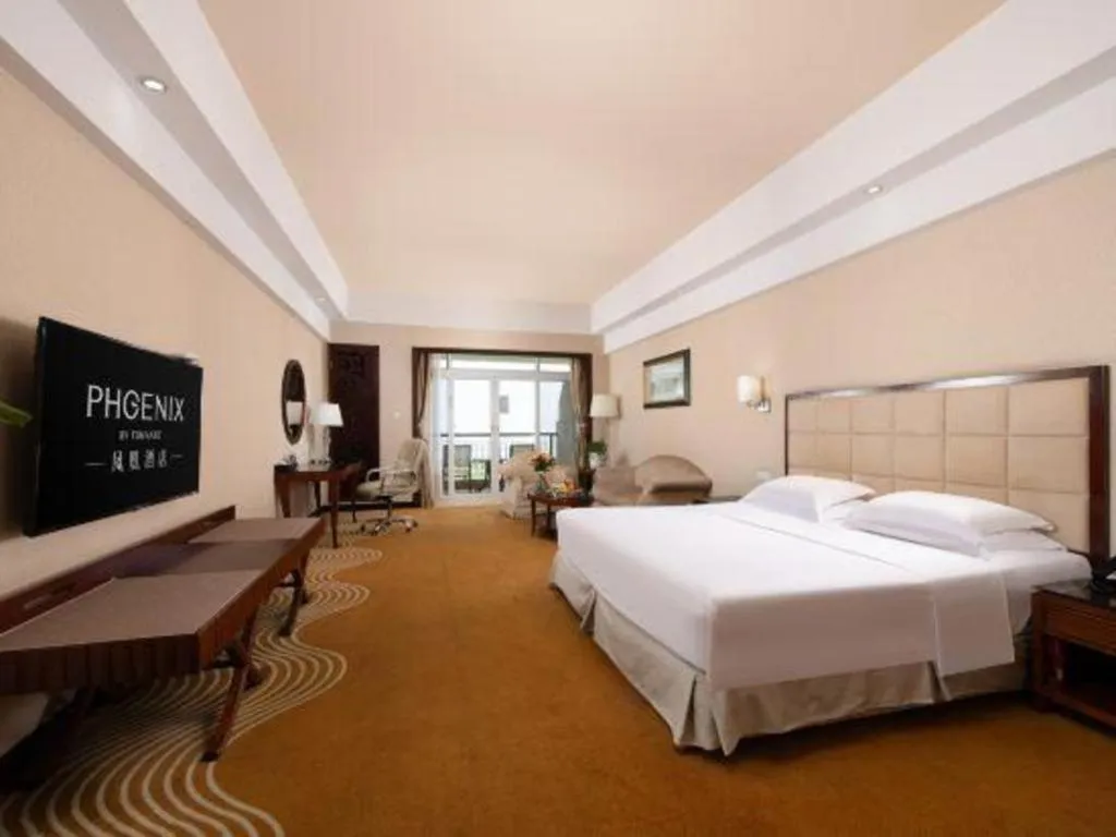 Bed in Country Garden Phoenix Hotel Chaohu