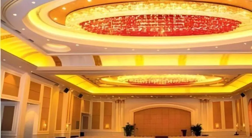 Country Garden Phoenix Hotel Chaohu